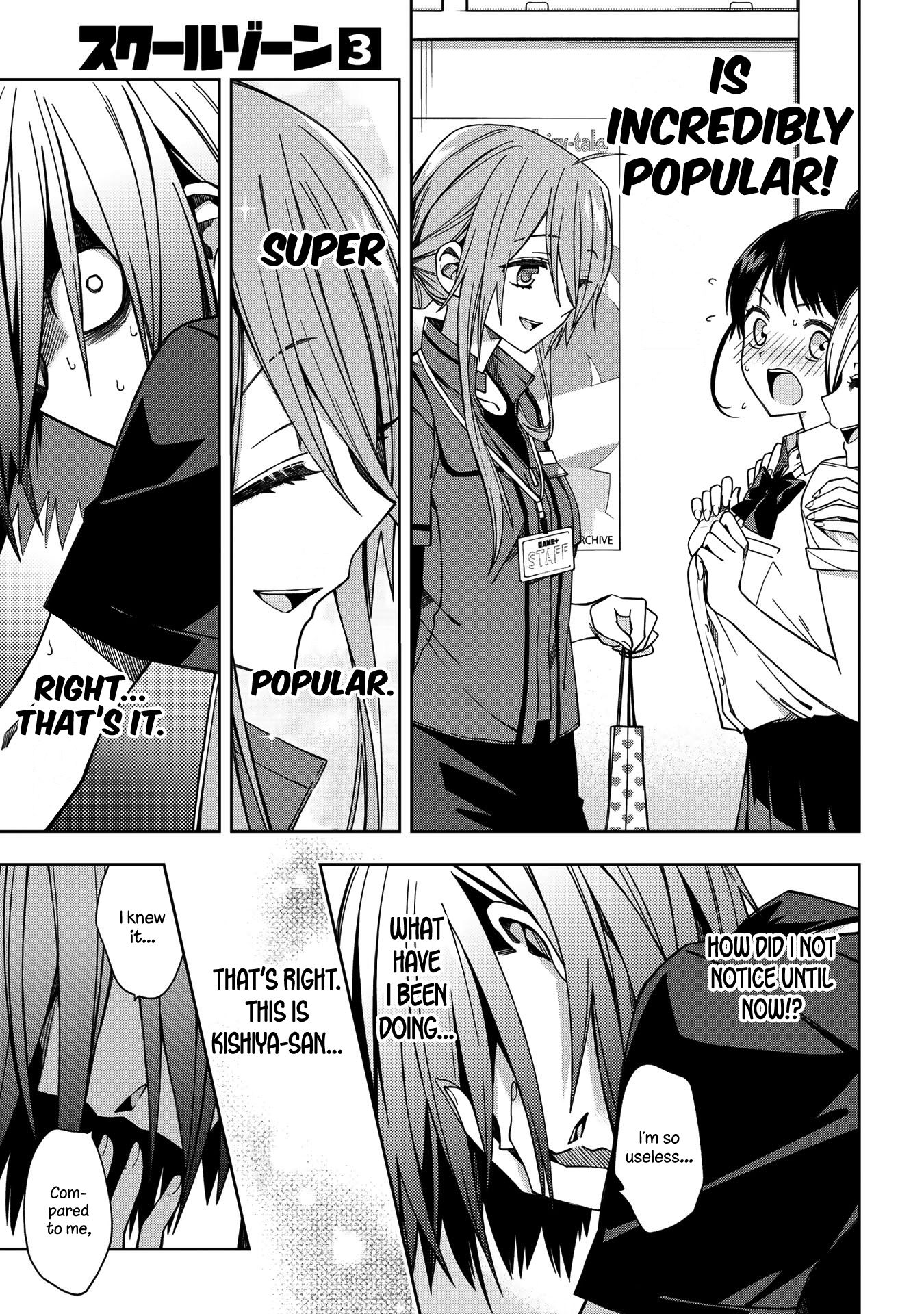 Page 5 of Chapter 64