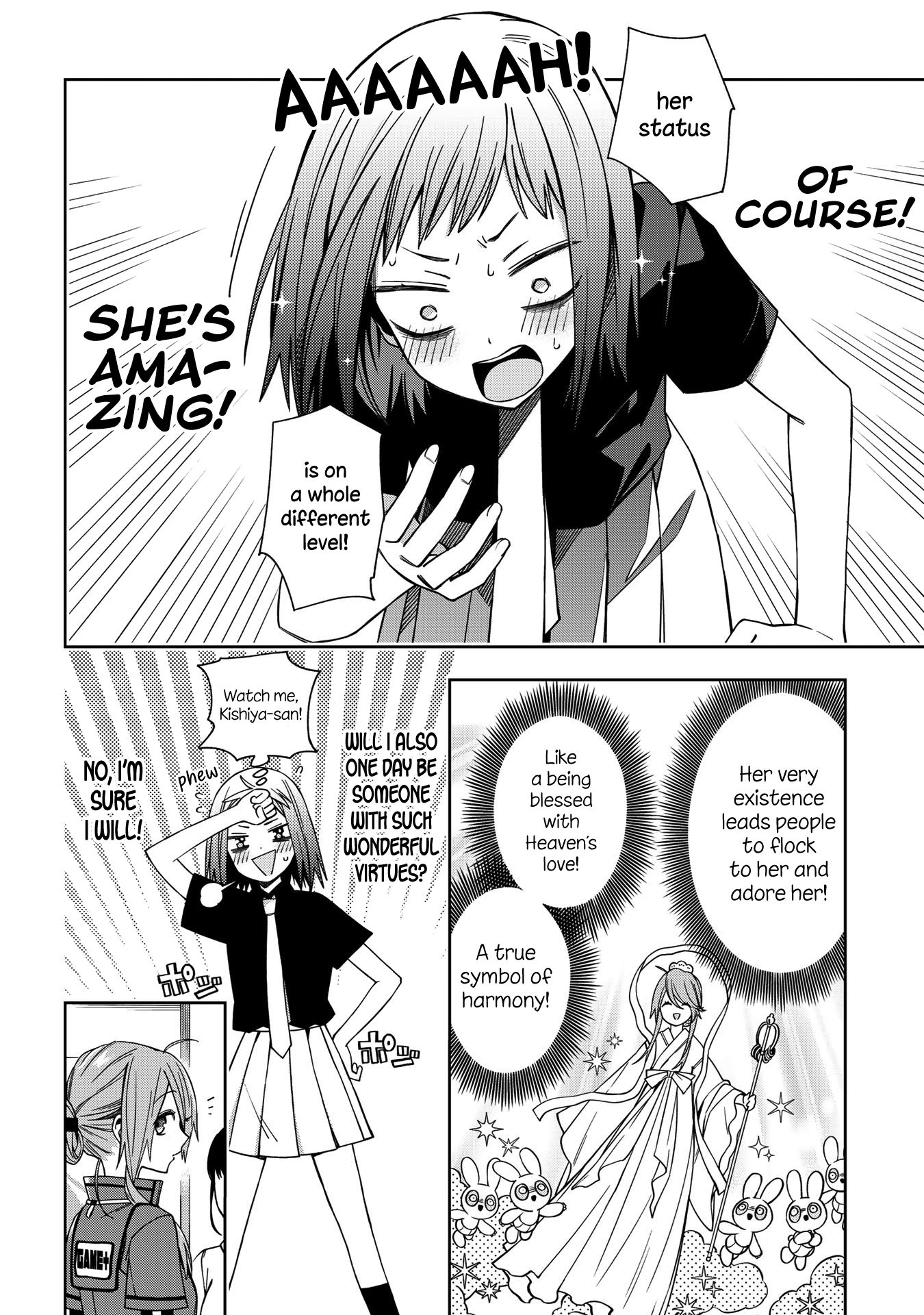 Page 6 of Chapter 64