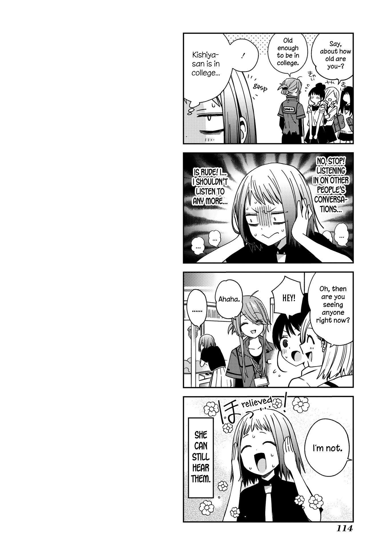 Page 8 of Chapter 64