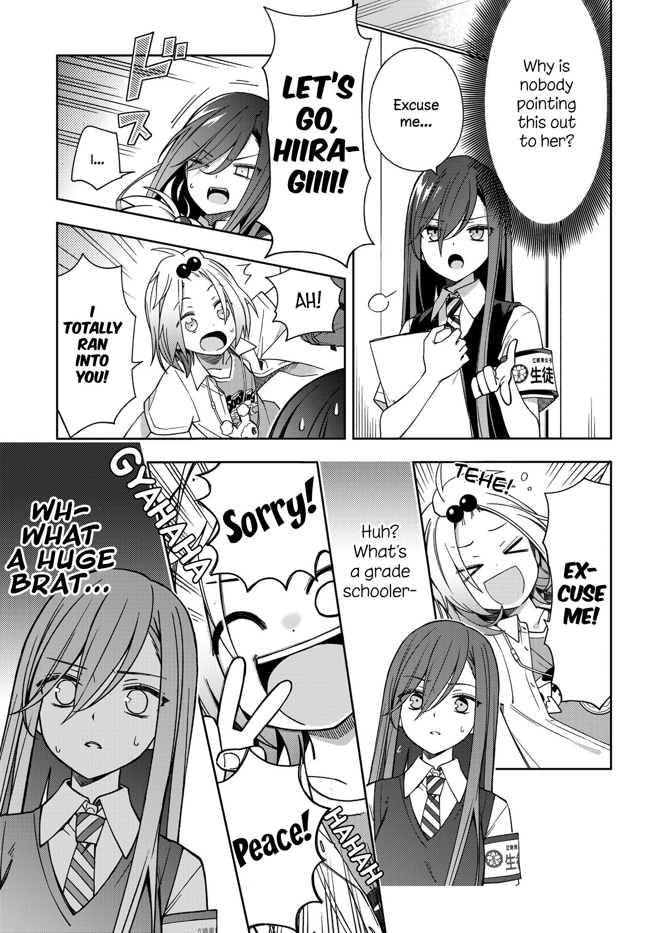 Page 7 of Chapter 65