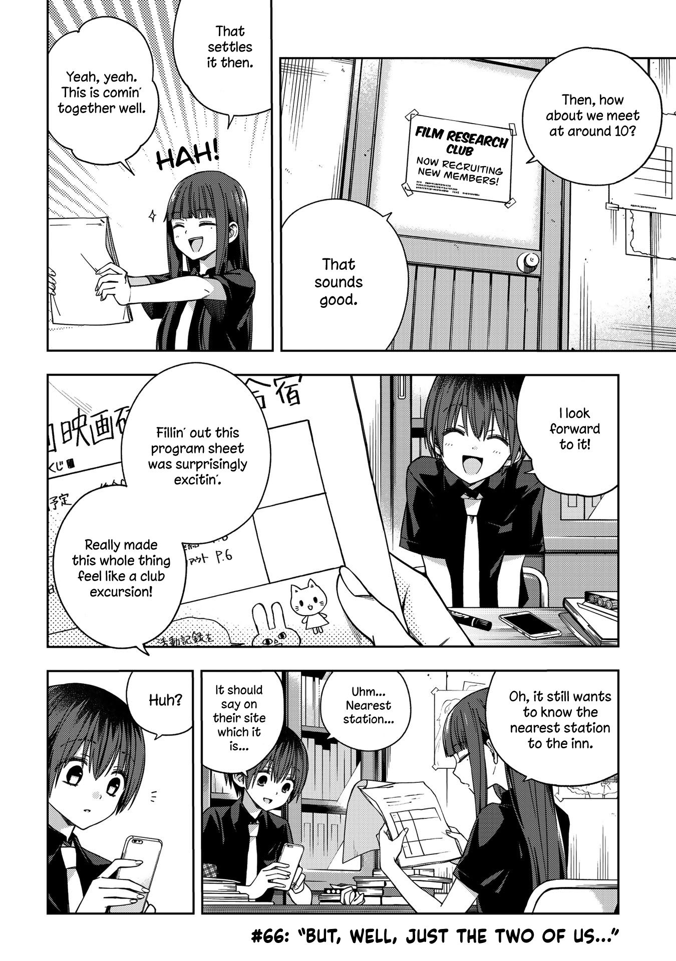 Page 1 of Chapter 66