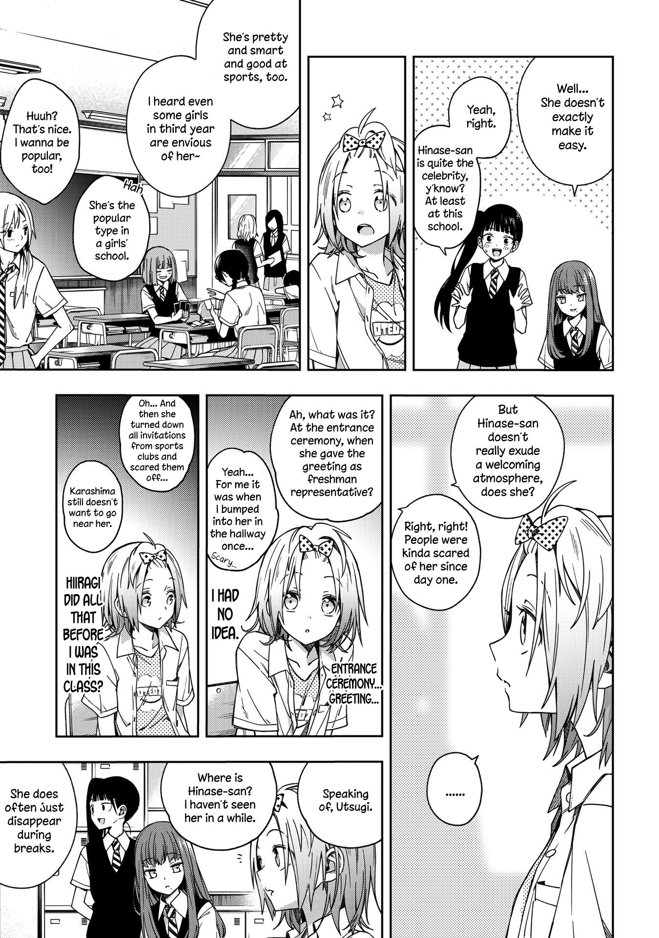 Page 2 of Chapter 67