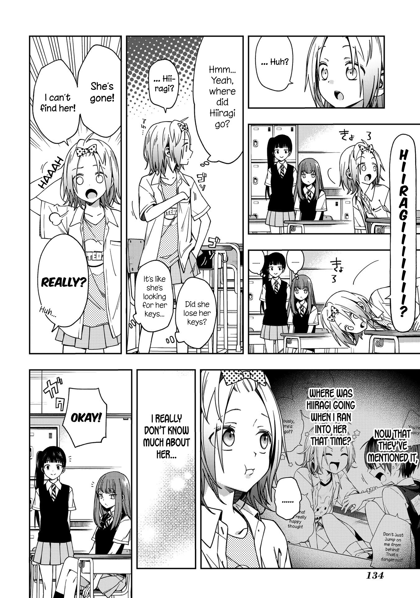 Page 3 of Chapter 67