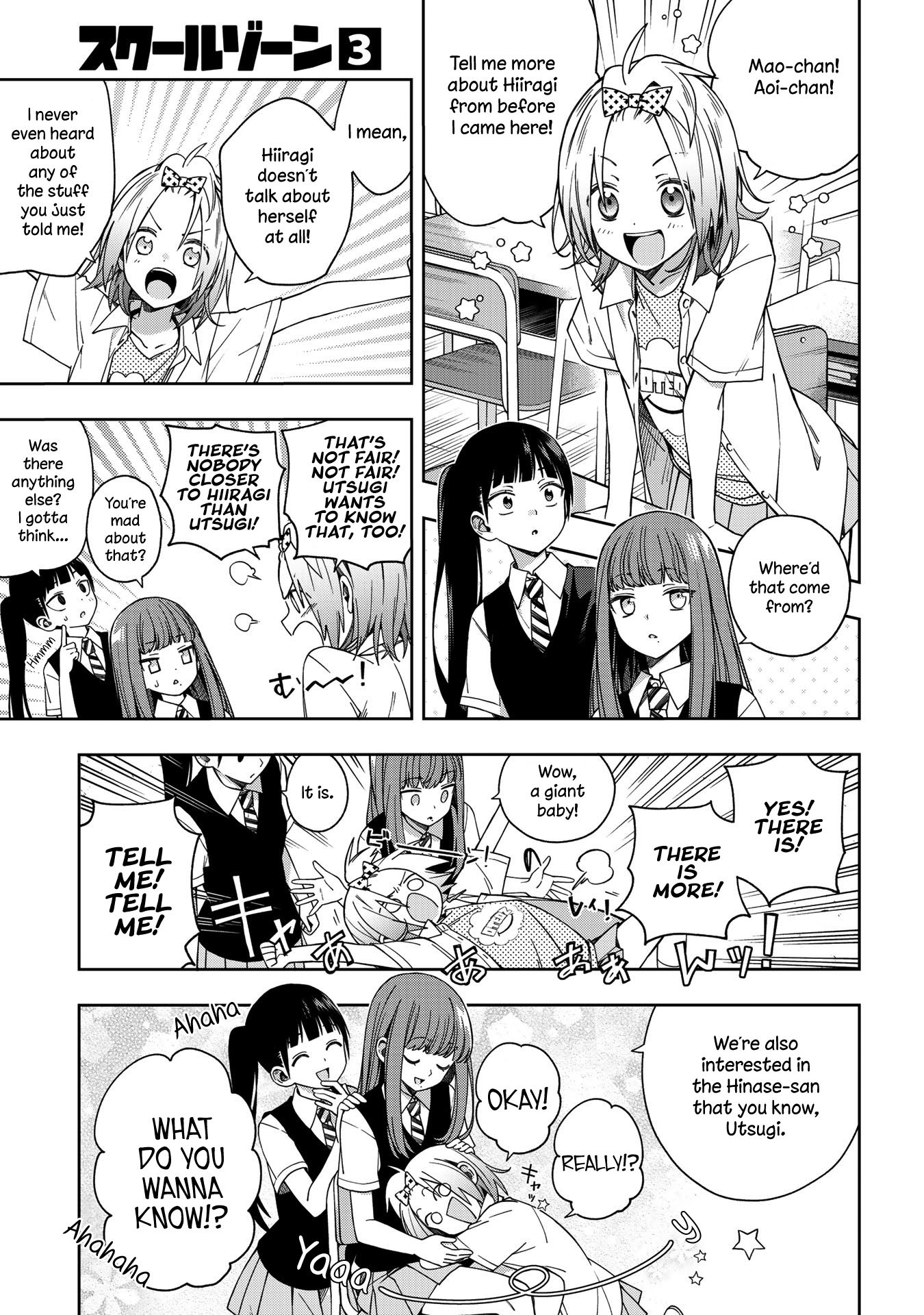 Page 4 of Chapter 67