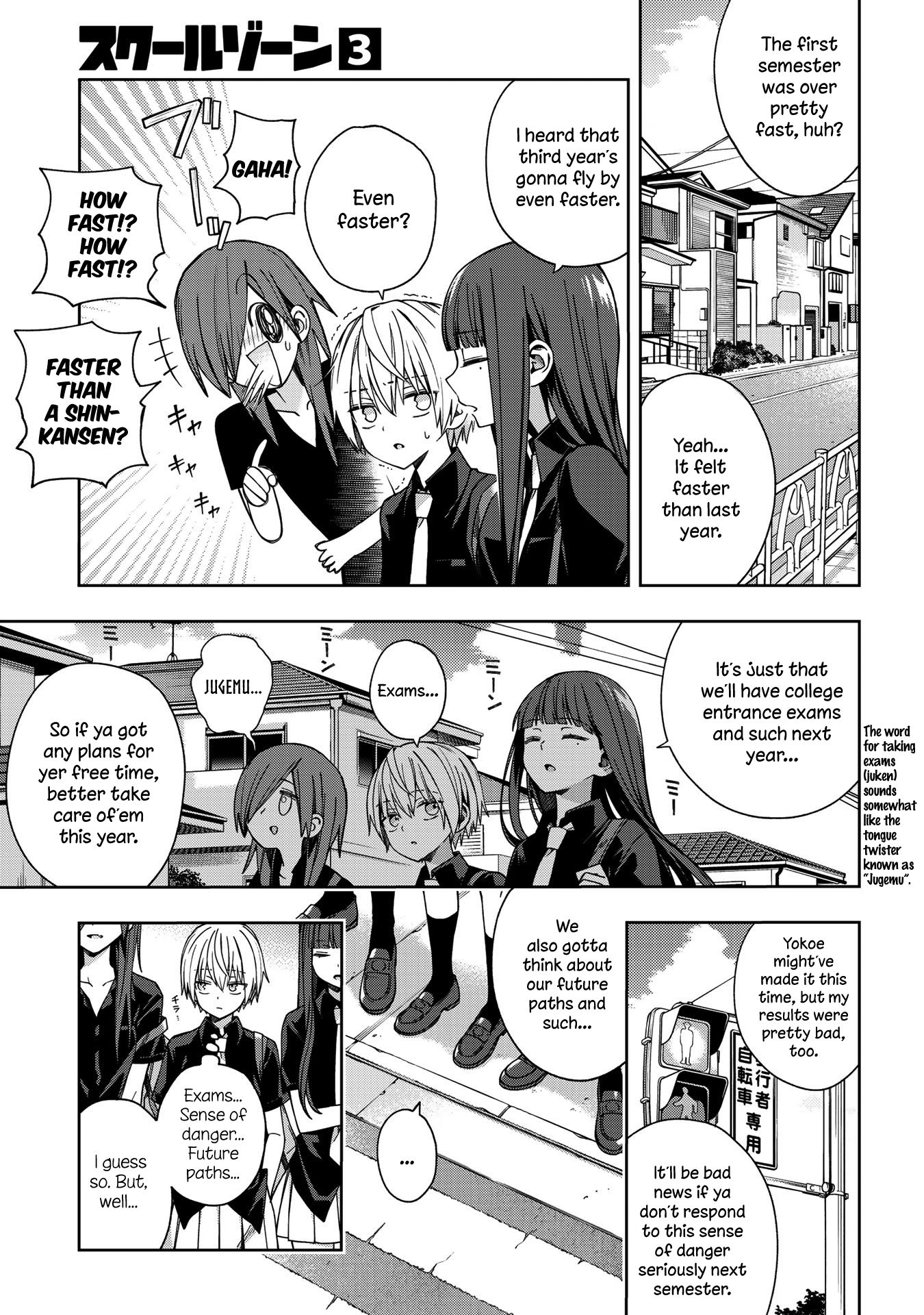 Page 2 of Chapter 68
