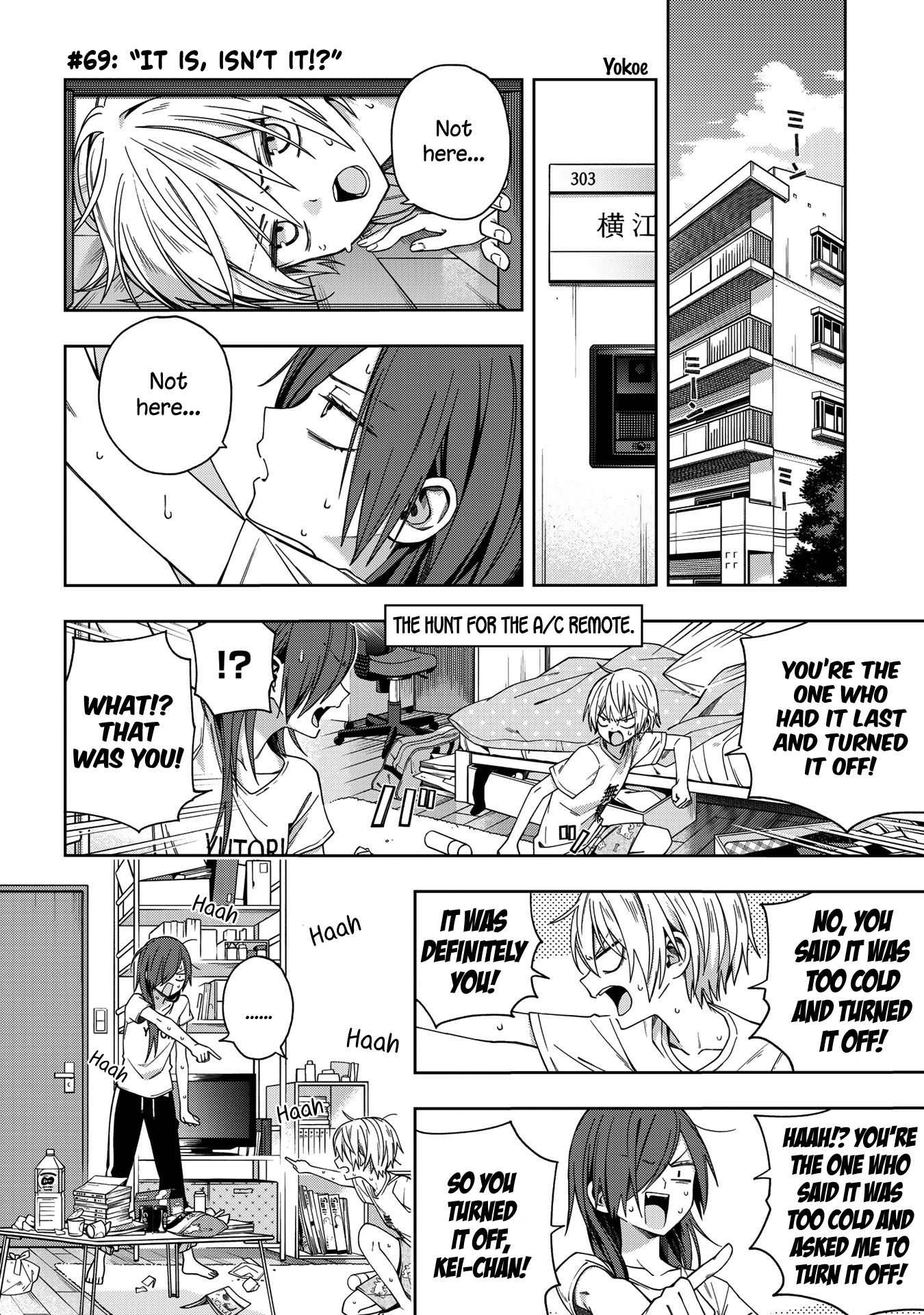 Page 1 of Chapter 69