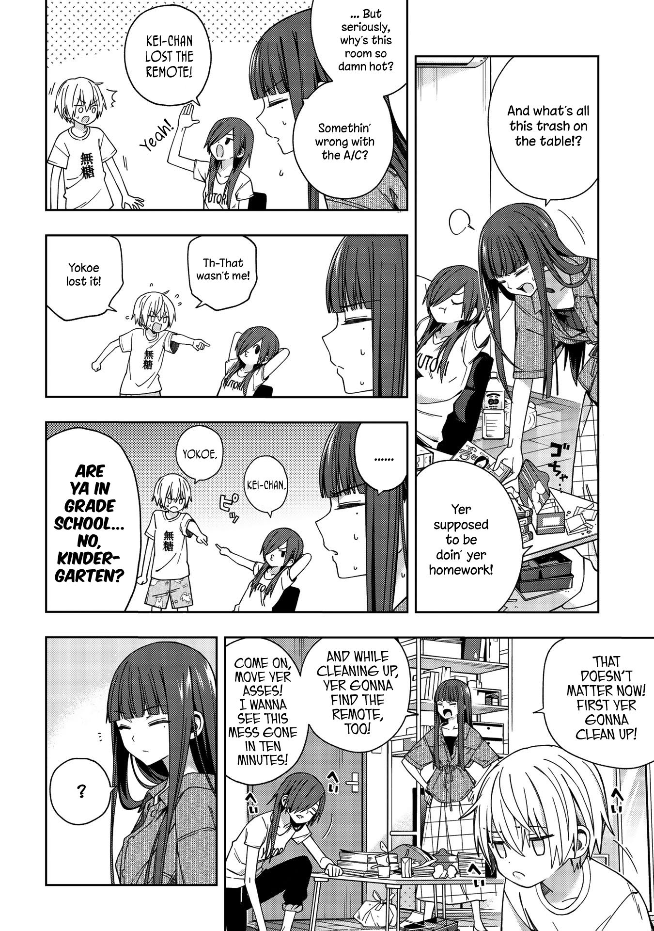 Page 3 of Chapter 69