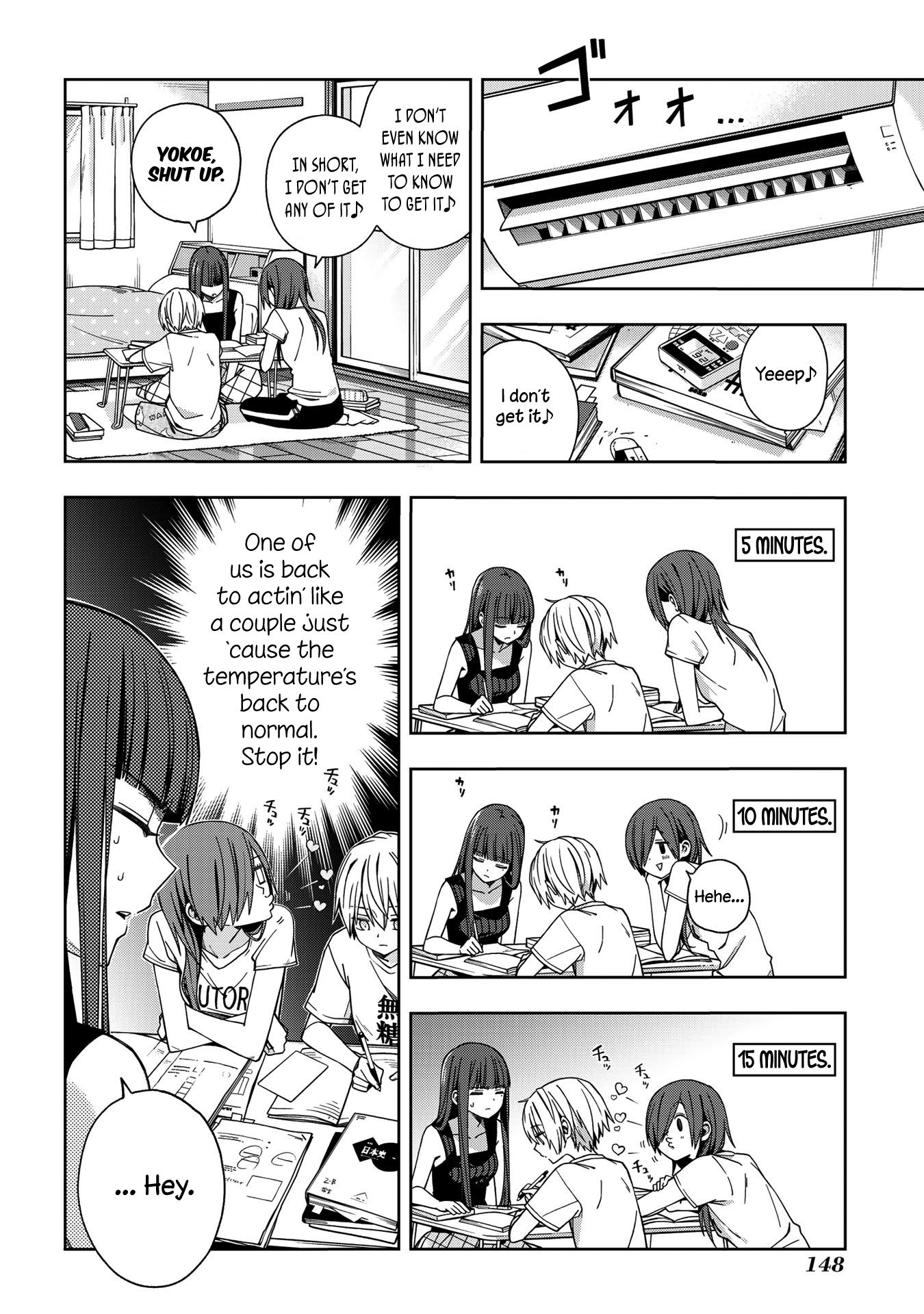 Page 5 of Chapter 69