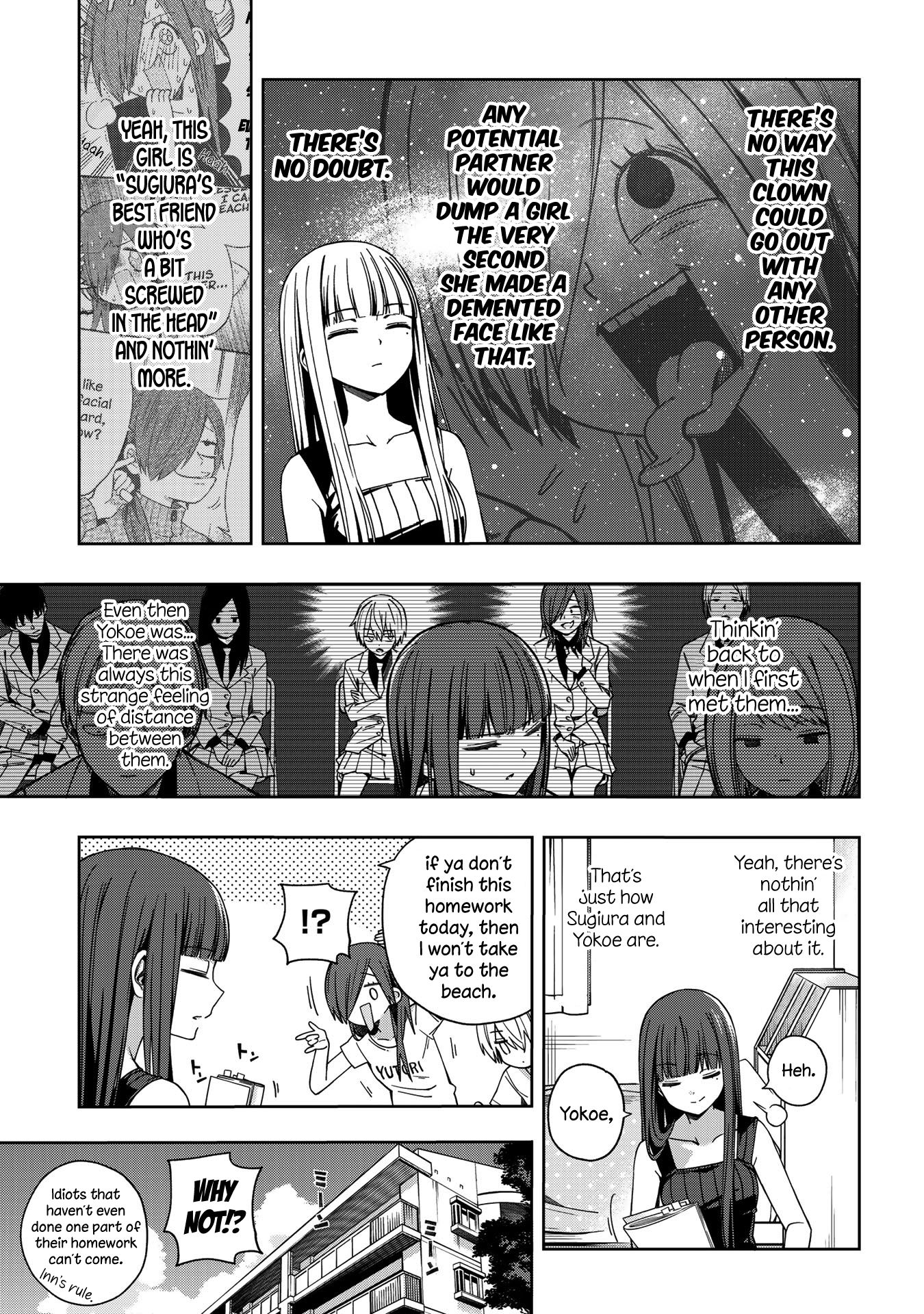 Page 8 of Chapter 69