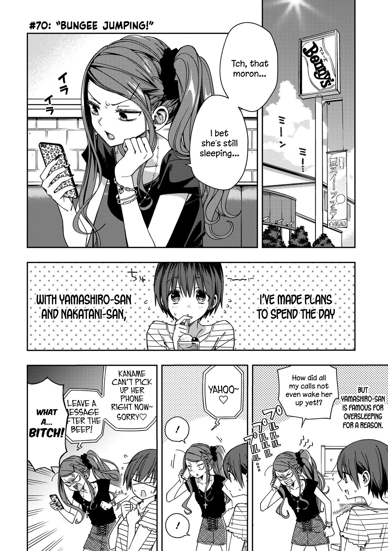 Page 1 of Chapter 70