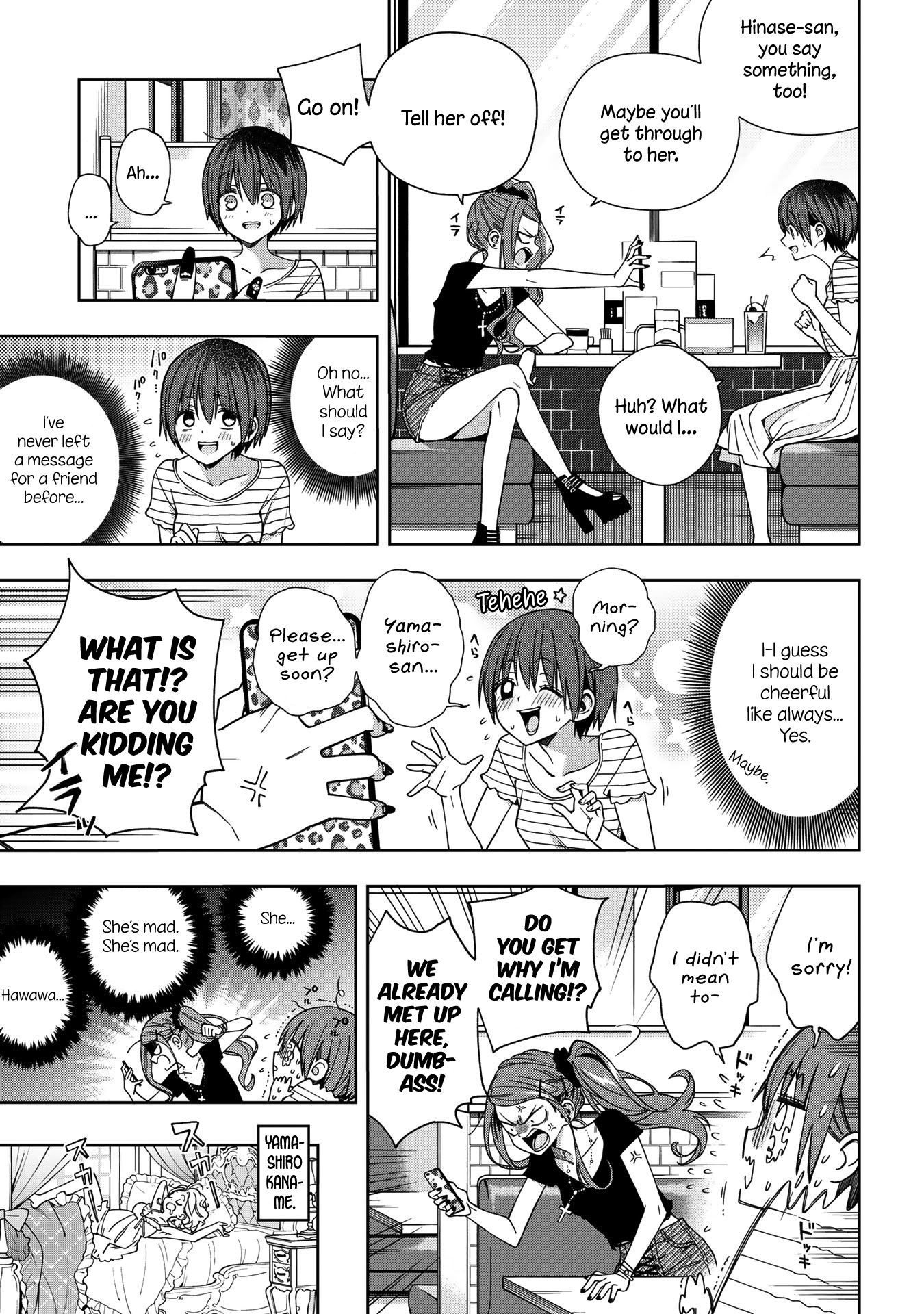 Page 2 of Chapter 70
