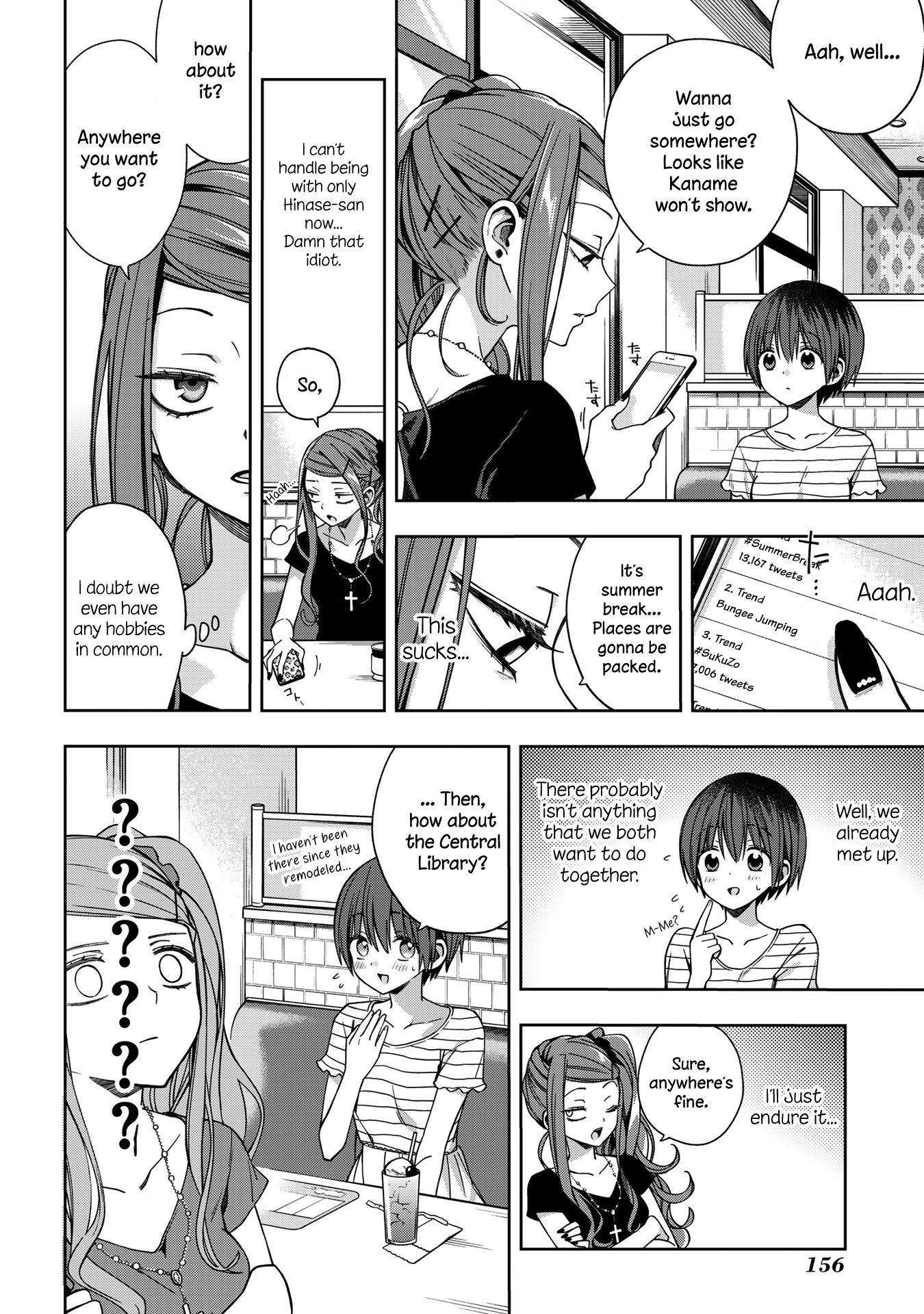 Page 3 of Chapter 70