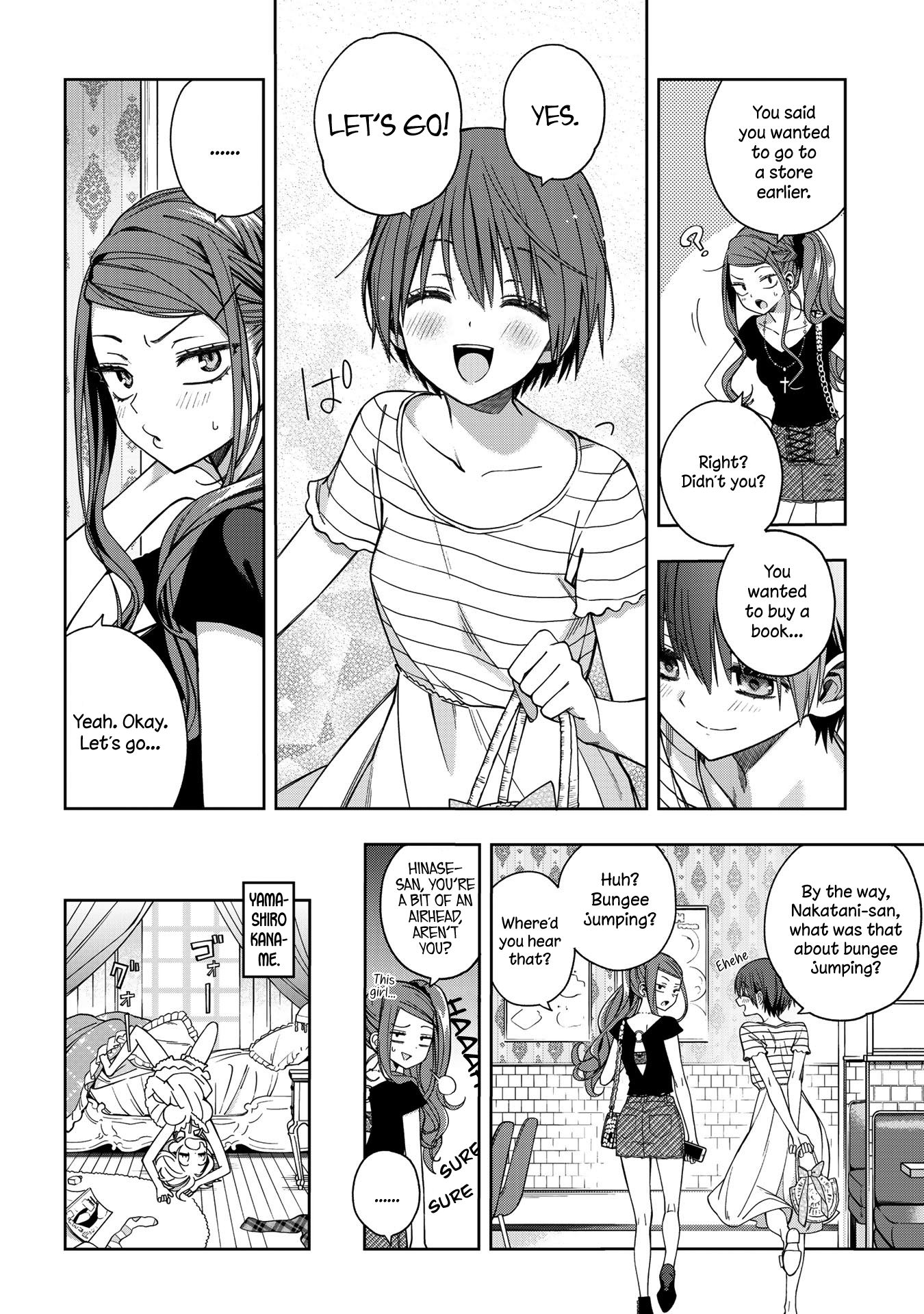 Page 7 of Chapter 70
