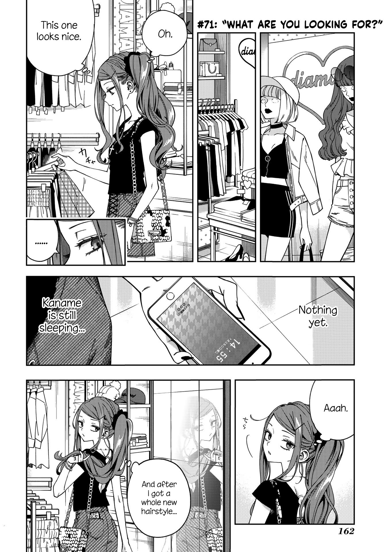 Page 1 of Chapter 71