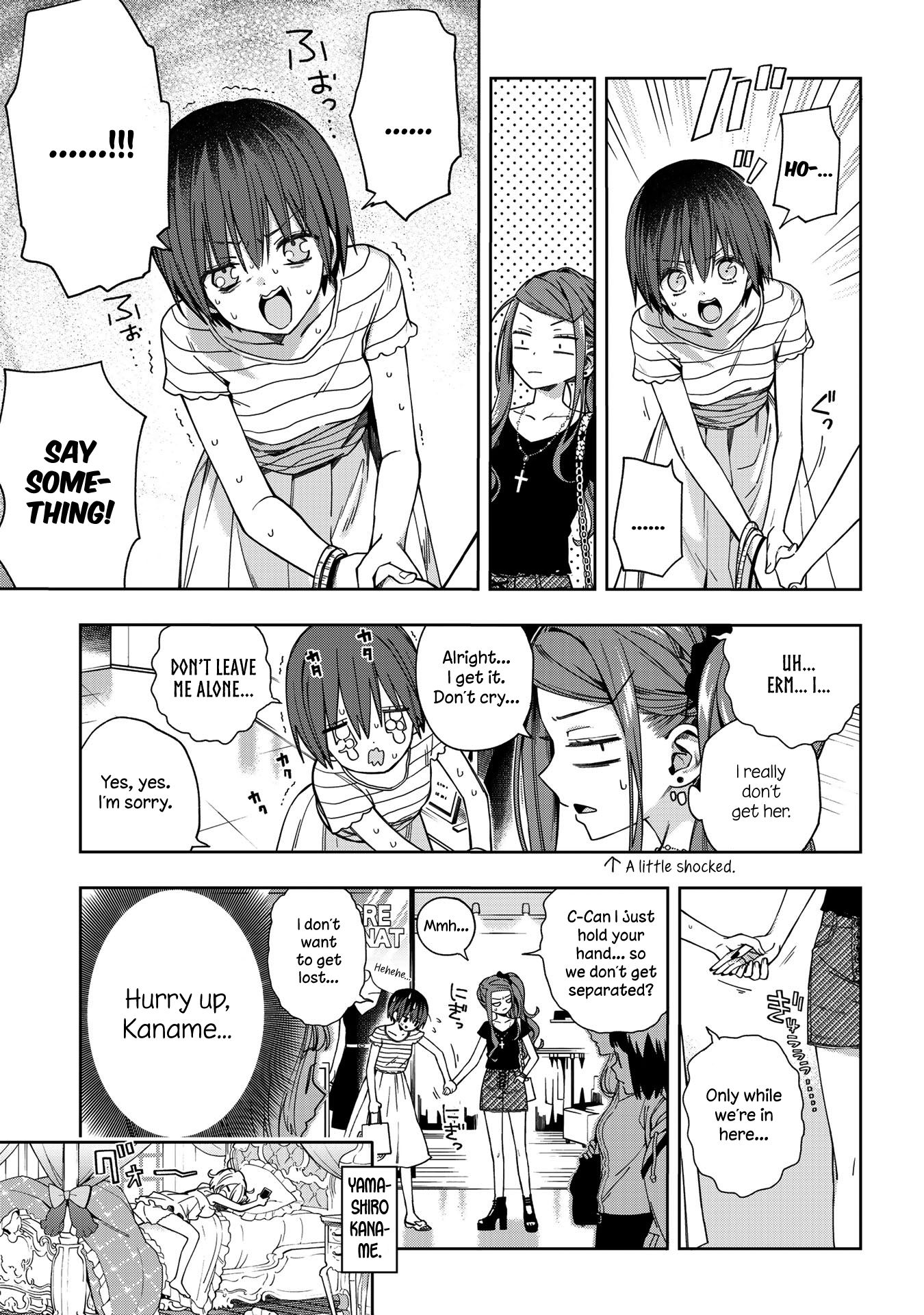 Page 4 of Chapter 71