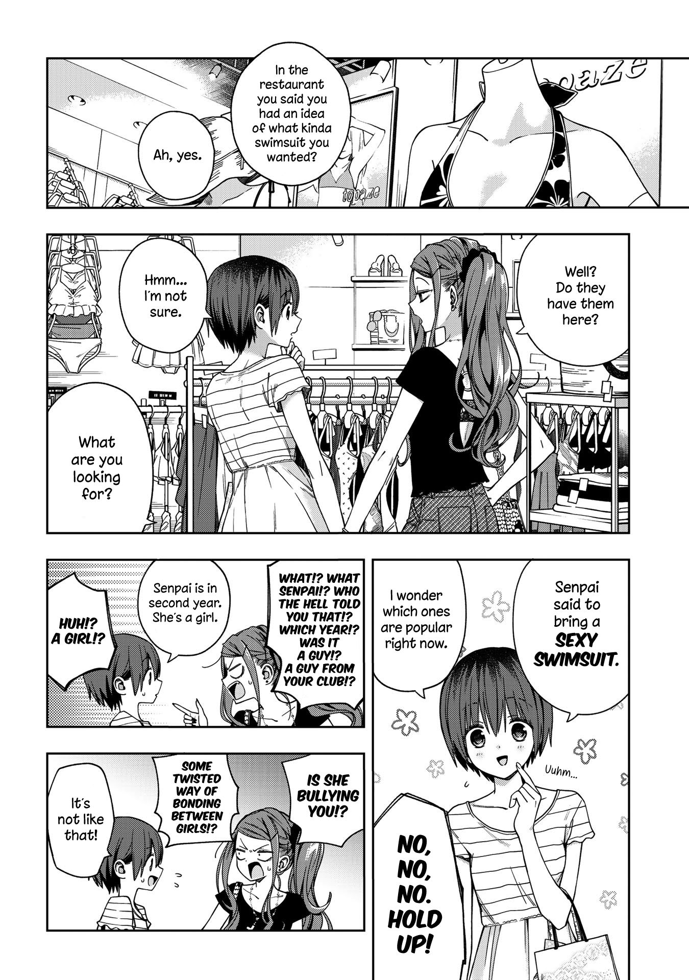 Page 5 of Chapter 71