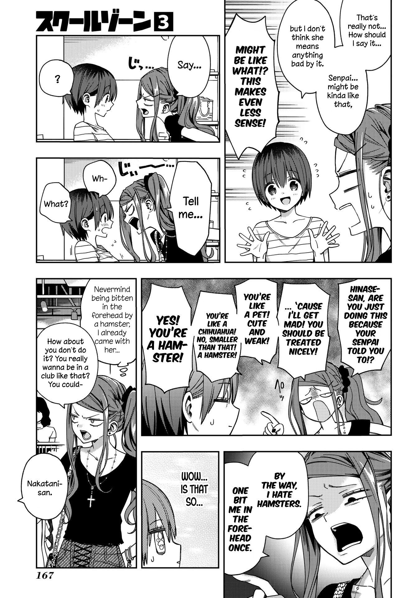 Page 6 of Chapter 71