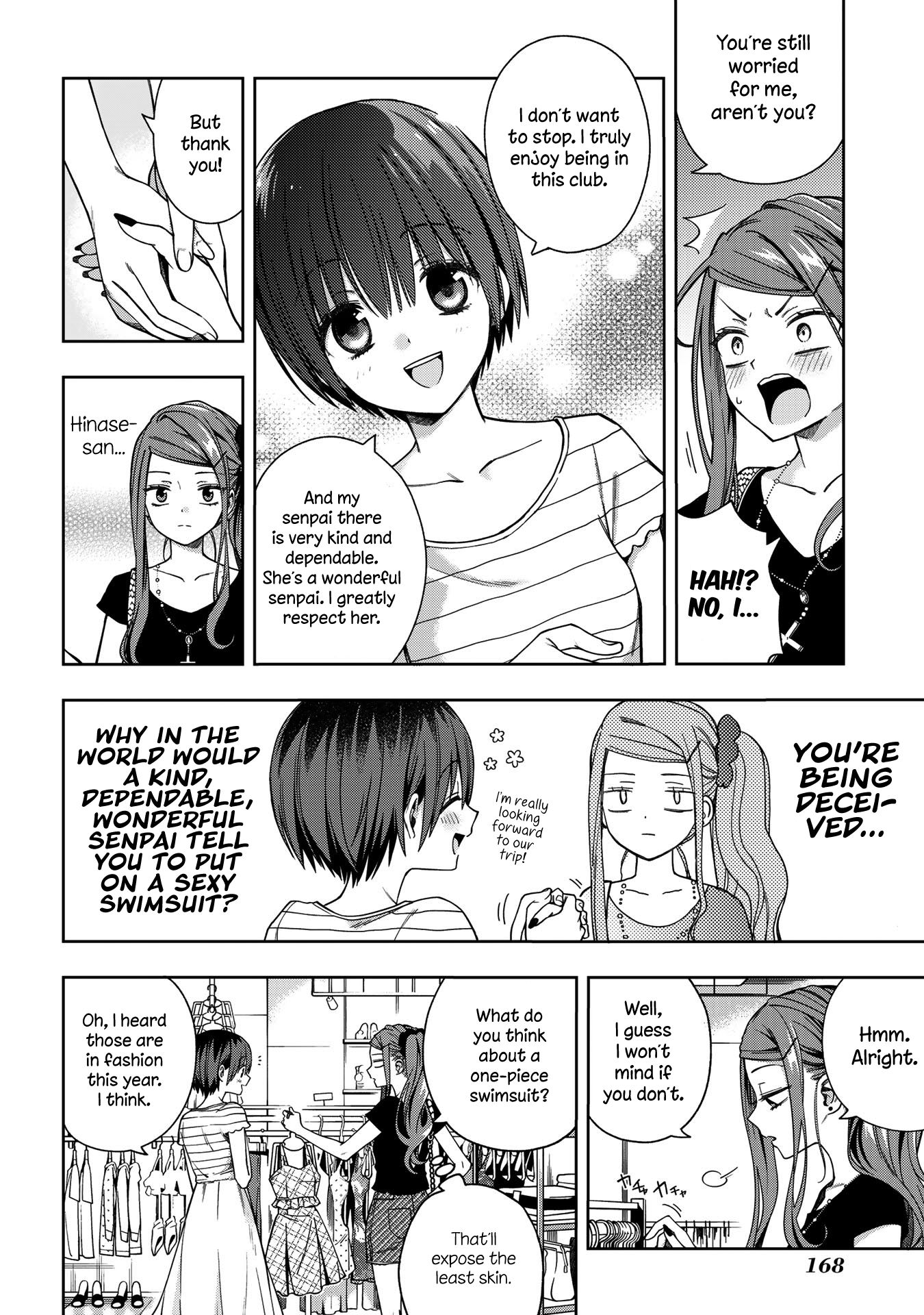 Page 7 of Chapter 71