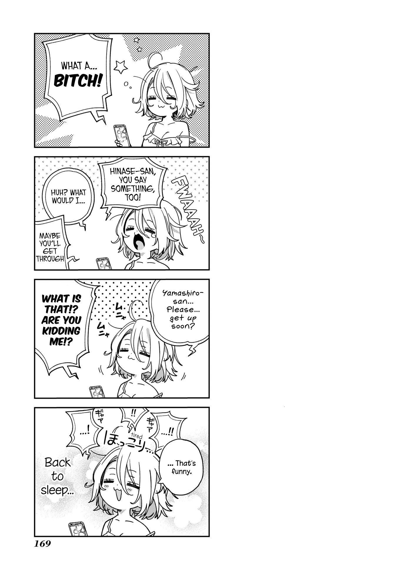 Page 8 of Chapter 71