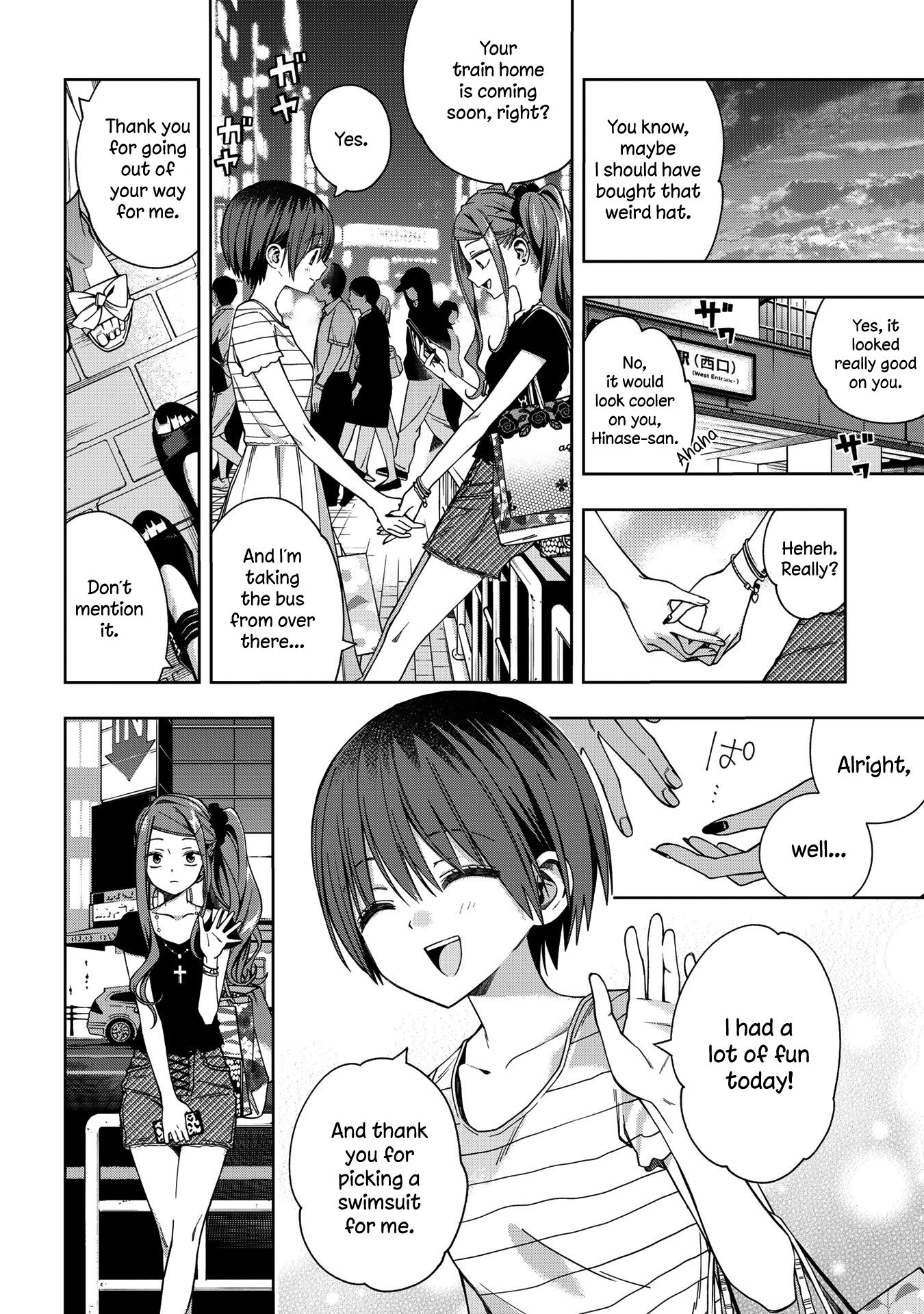 Page 5 of Chapter 72