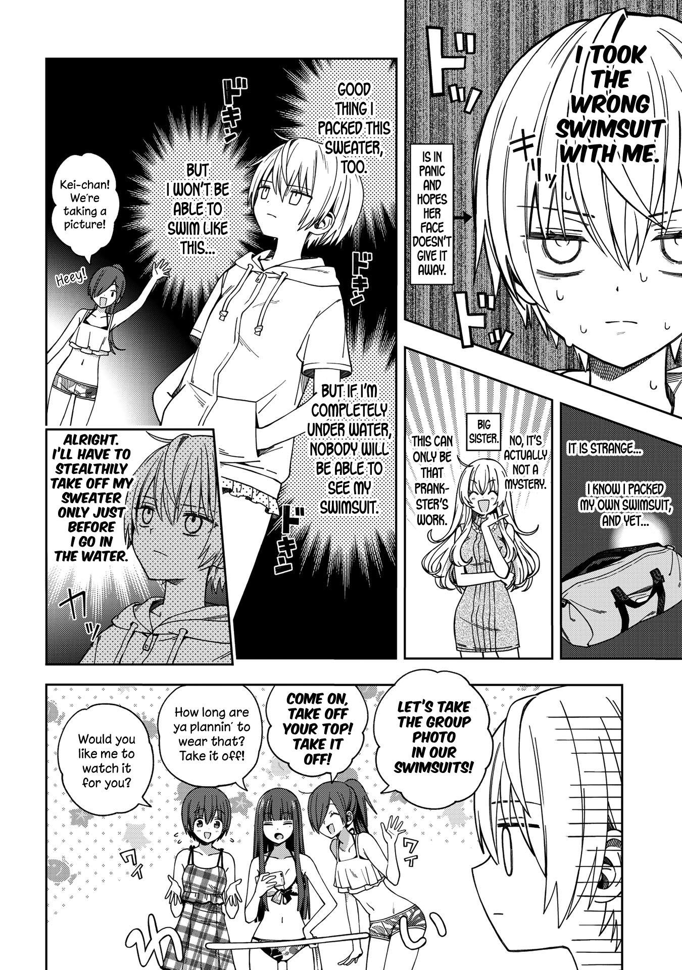 Page 2 of Chapter 73