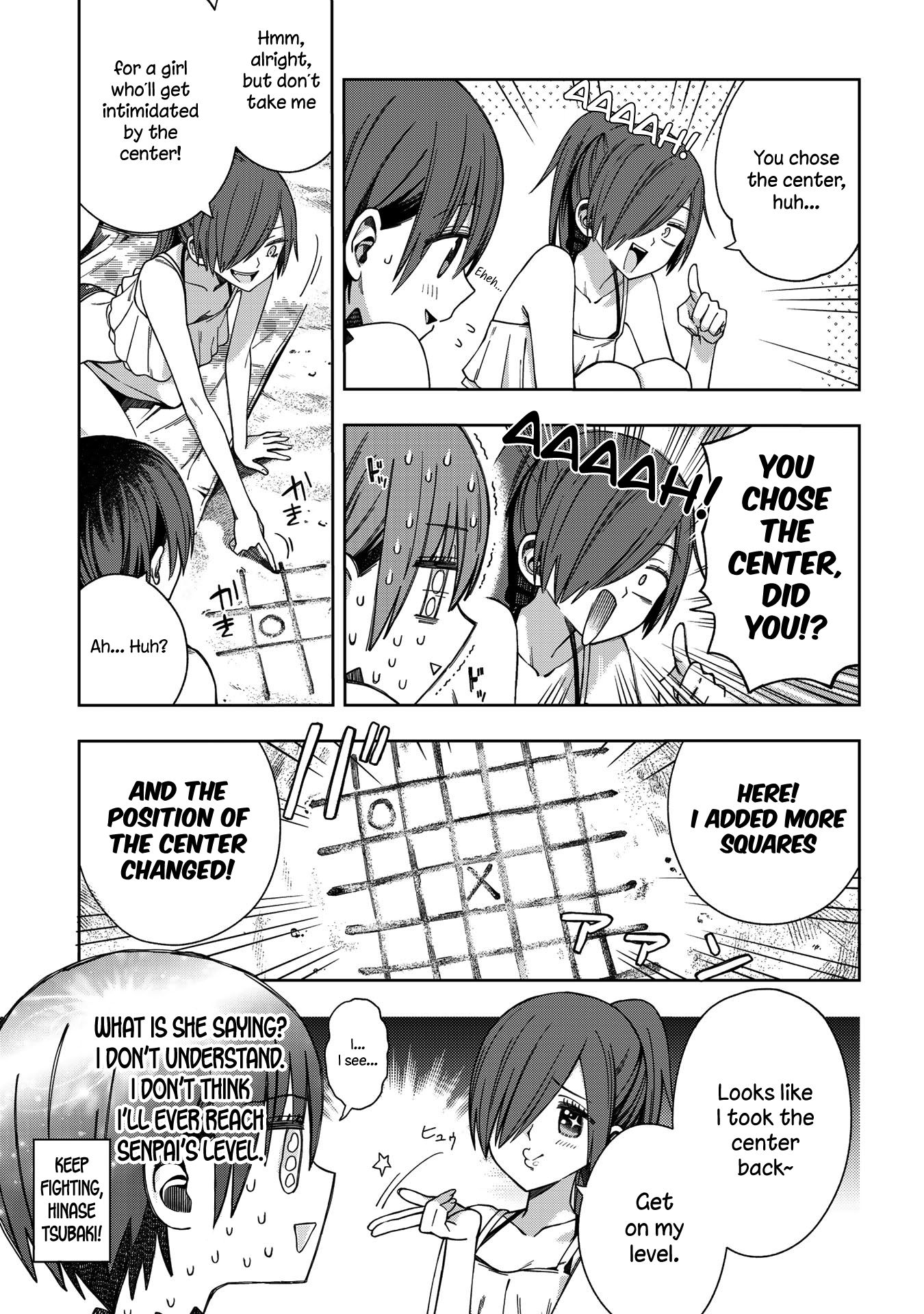 Page 5 of Chapter 73