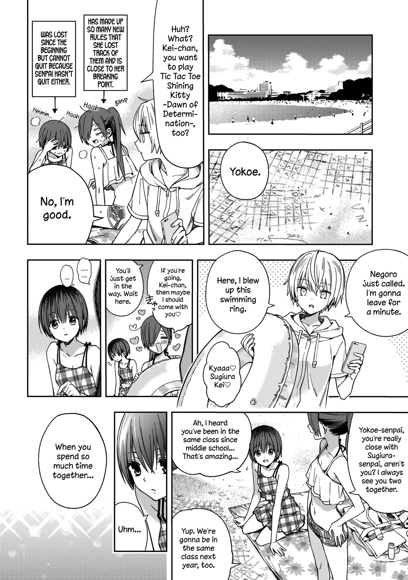 Page 6 of Chapter 73