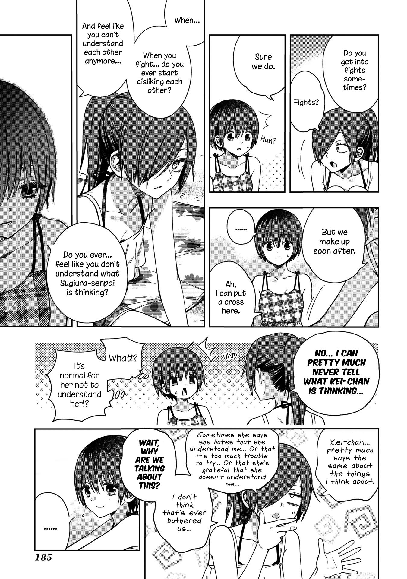 Page 7 of Chapter 73
