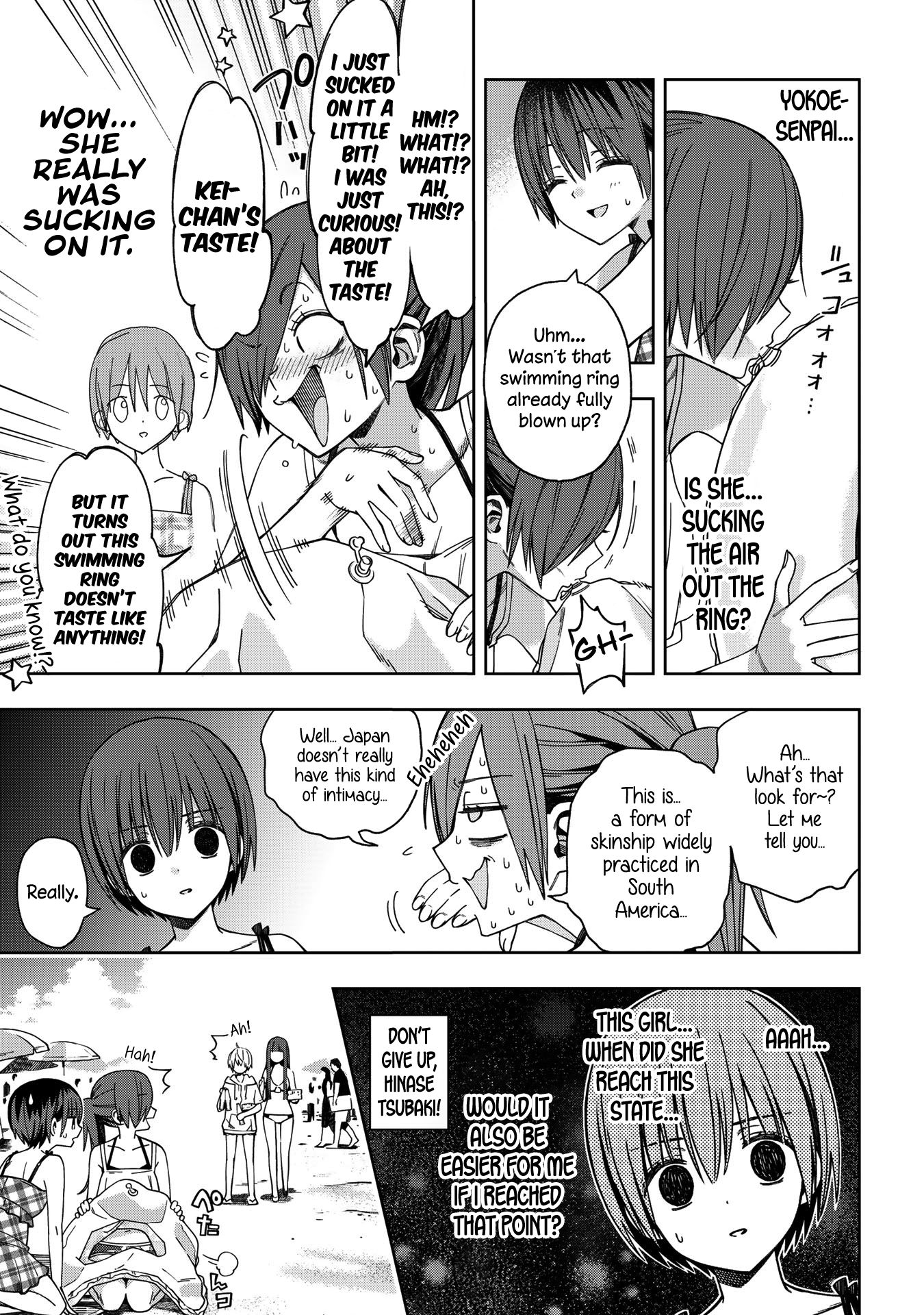 Page 9 of Chapter 73