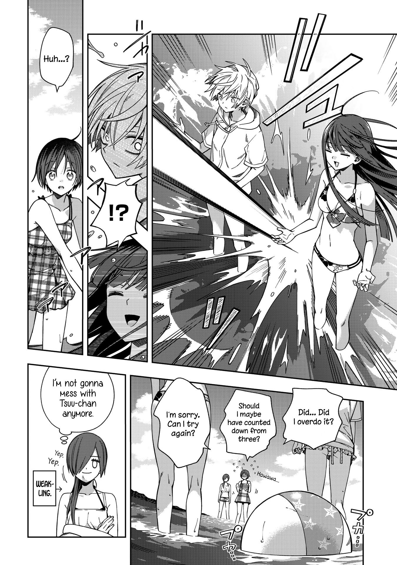 Page 12 of Chapter 73