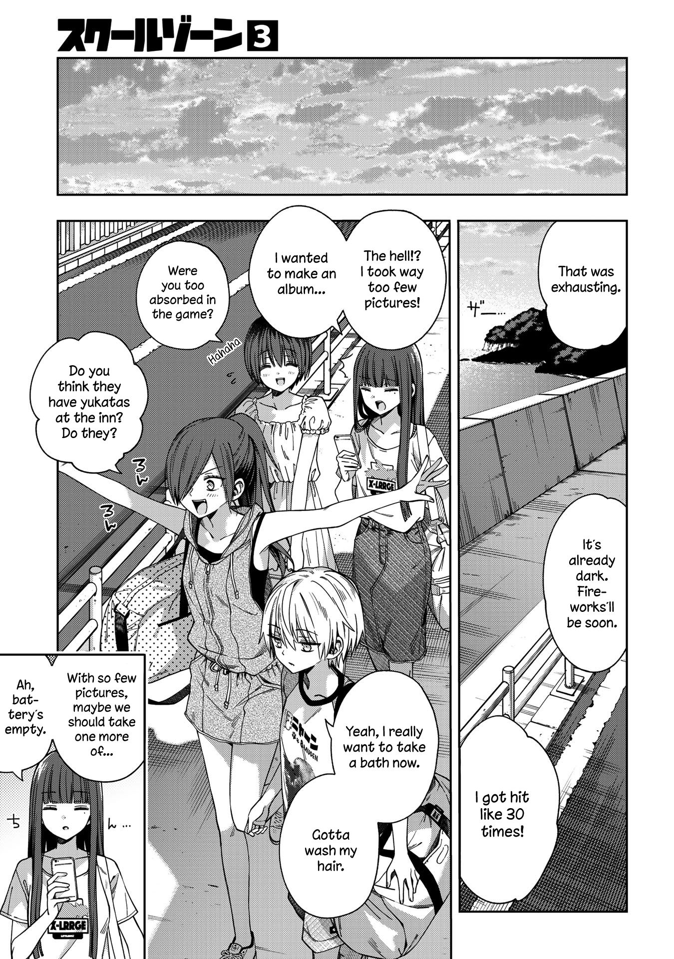 Page 15 of Chapter 73