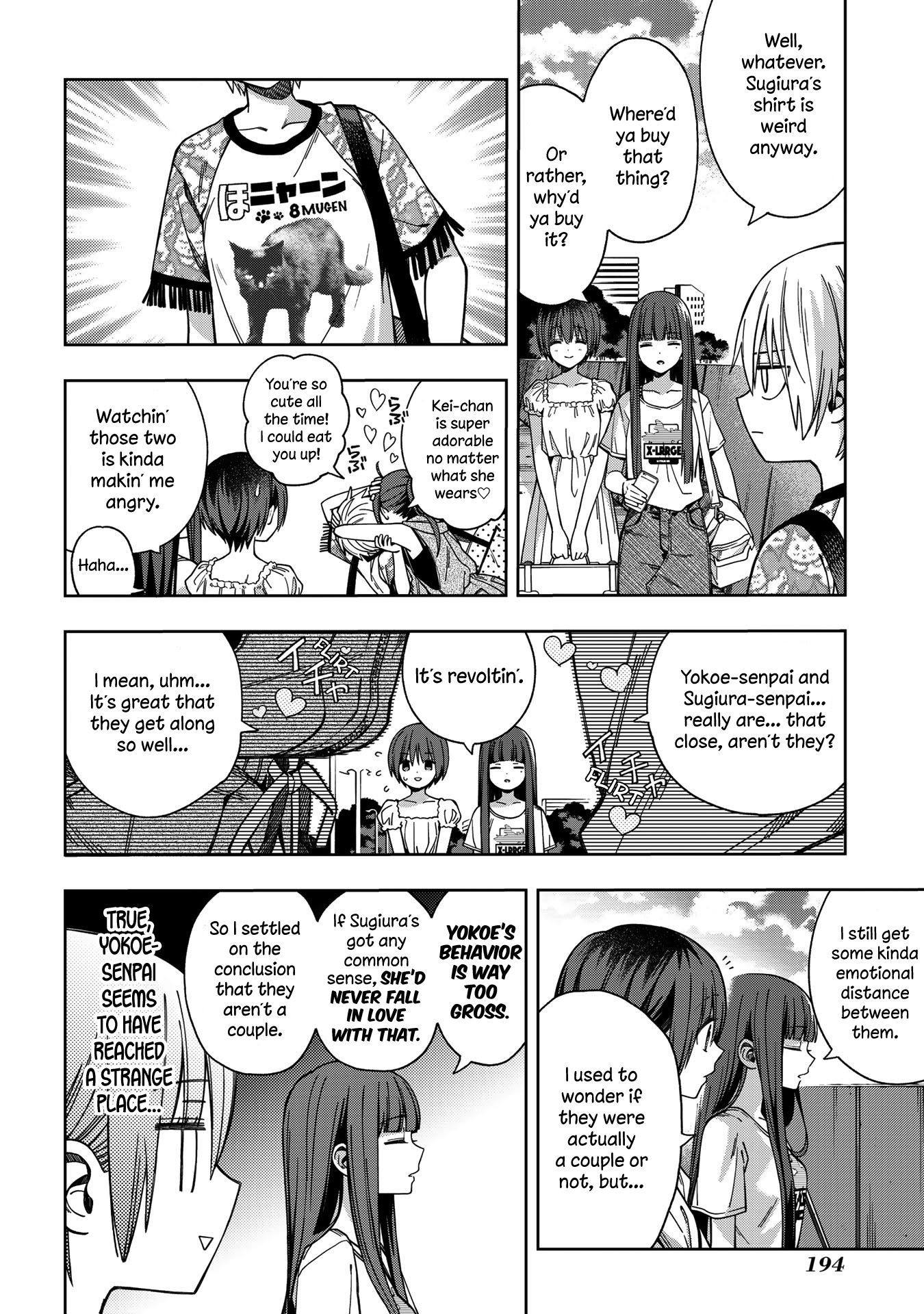 Page 16 of Chapter 73