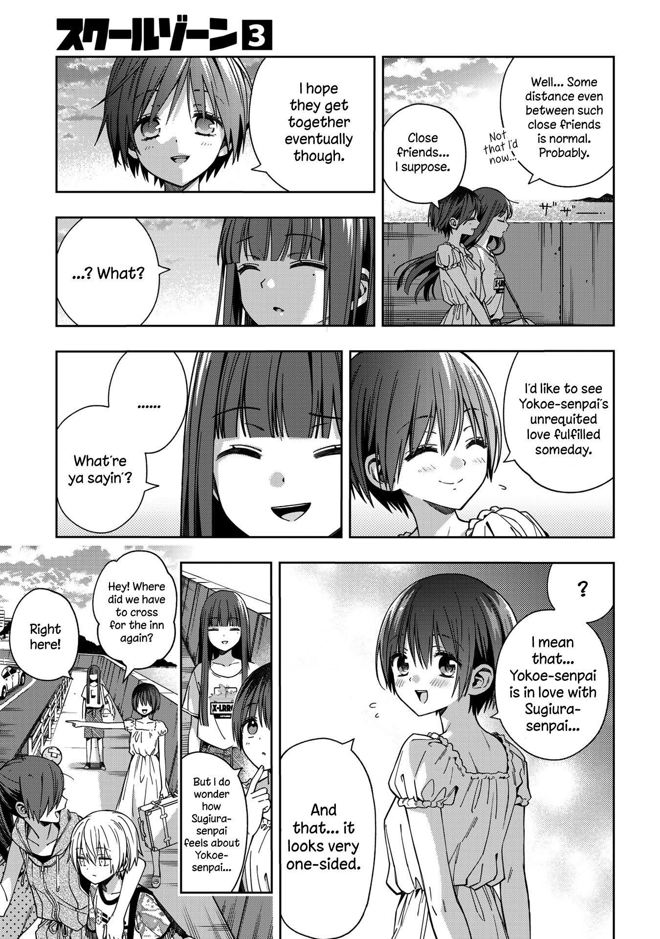 Page 17 of Chapter 73
