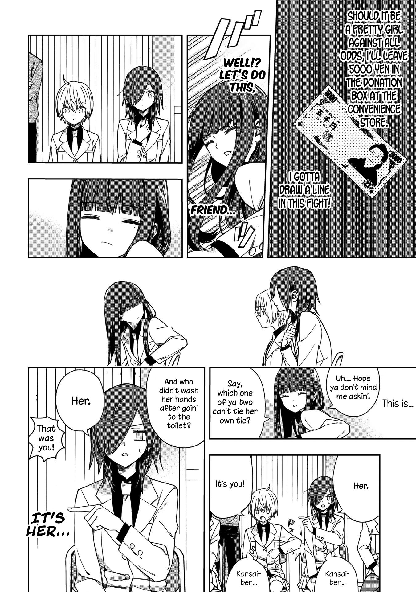 Page 7 of Chapter 73.1
