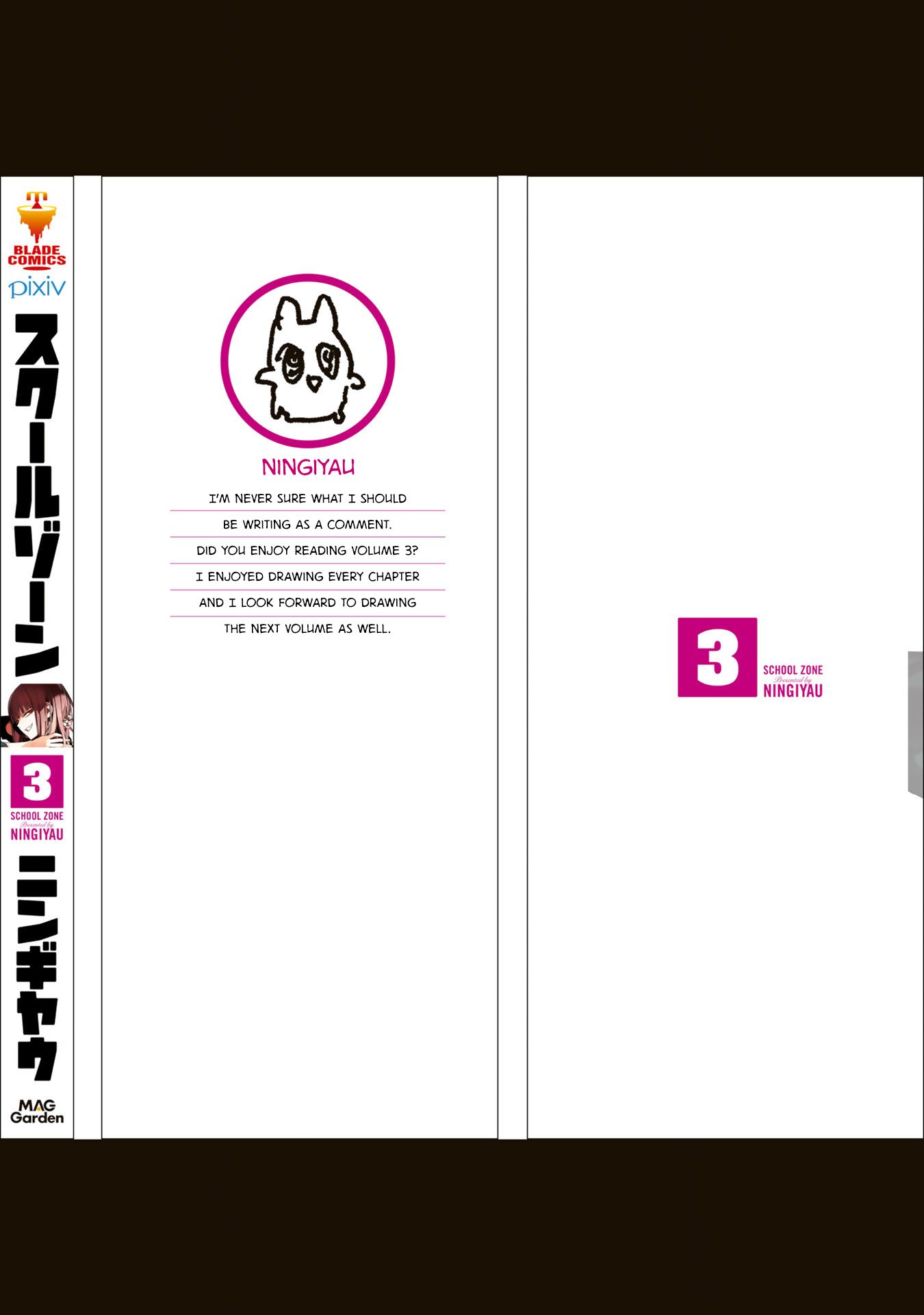 Page 11 of Chapter 73.1