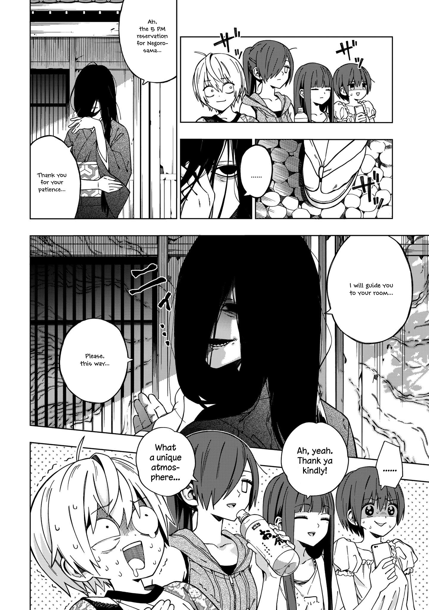 Page 2 of Chapter 74