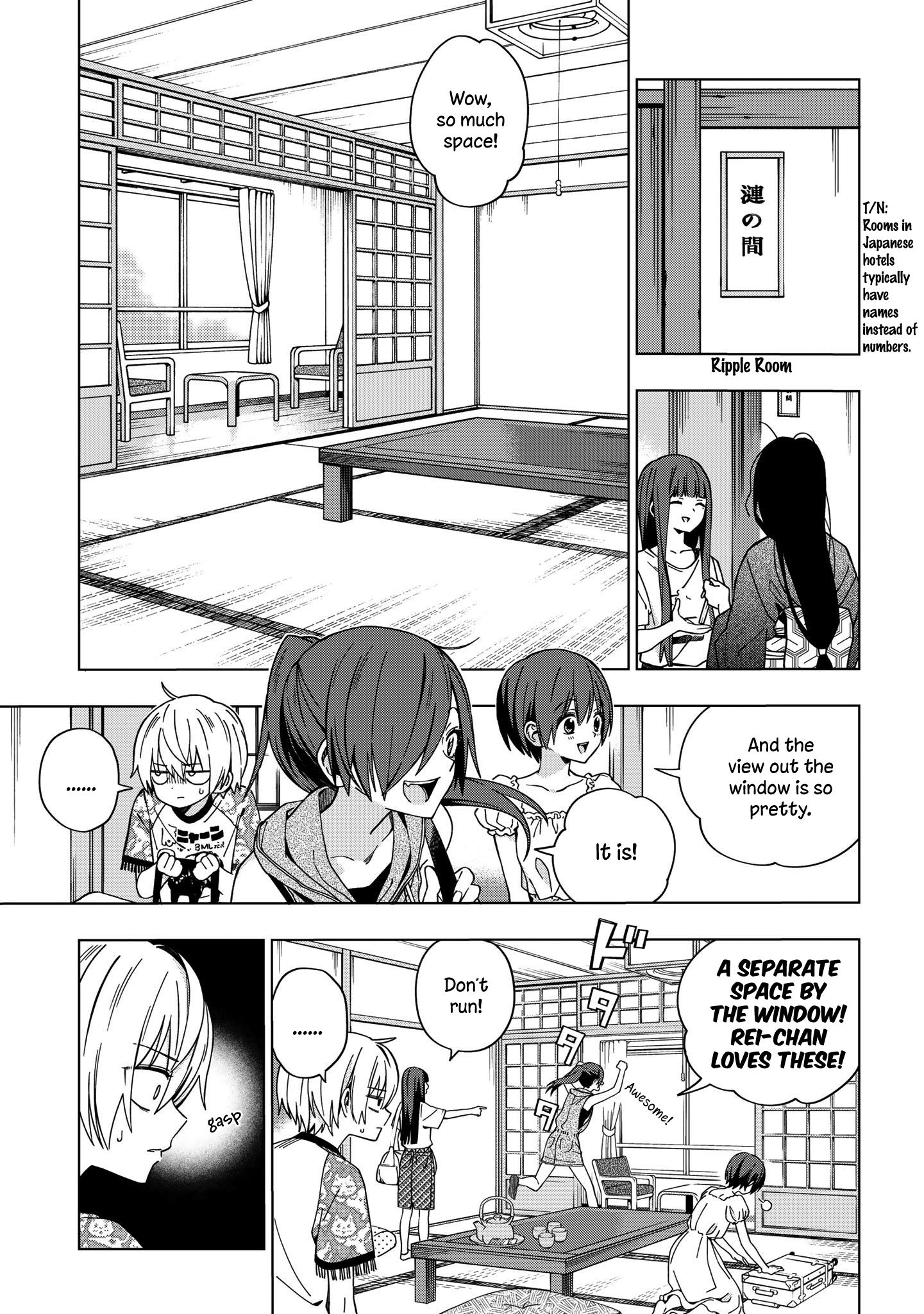 Page 3 of Chapter 74