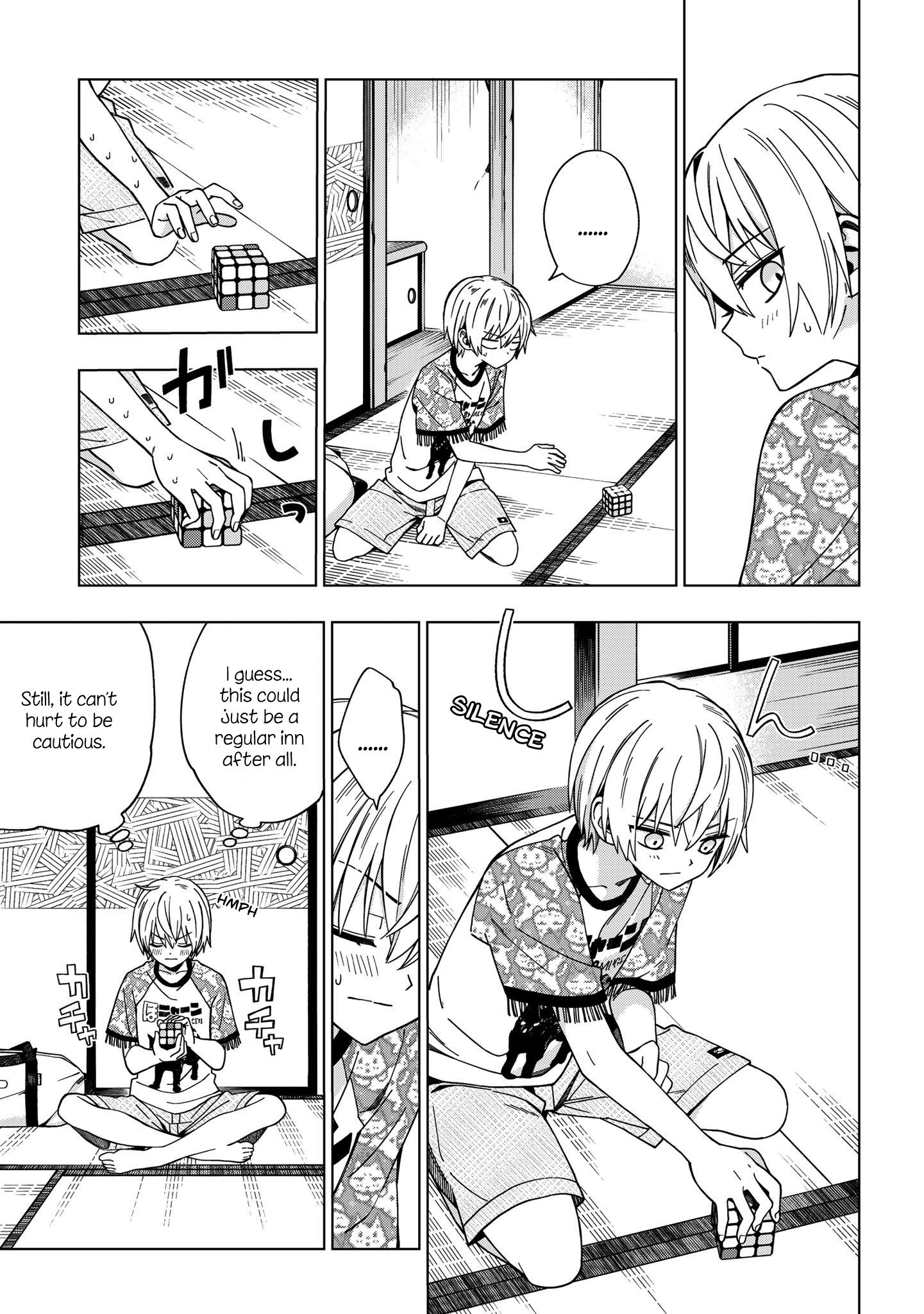 Page 7 of Chapter 74