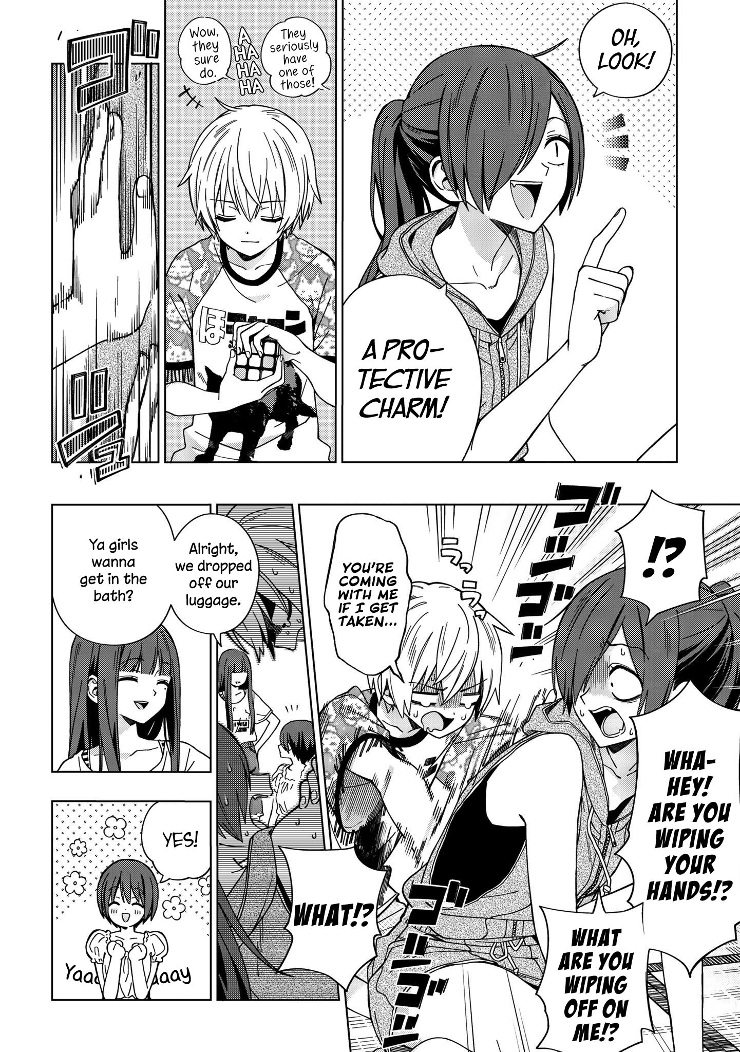 Page 8 of Chapter 74