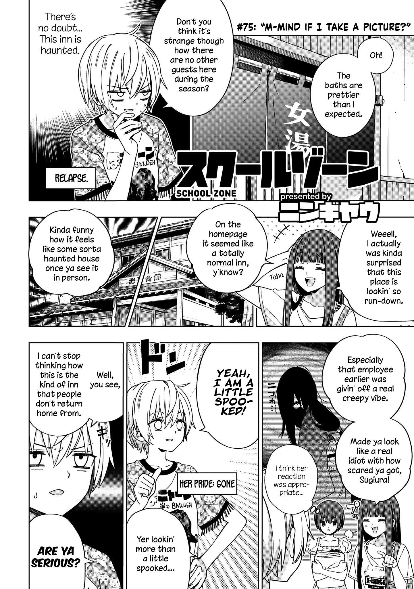 Page 1 of Chapter 75