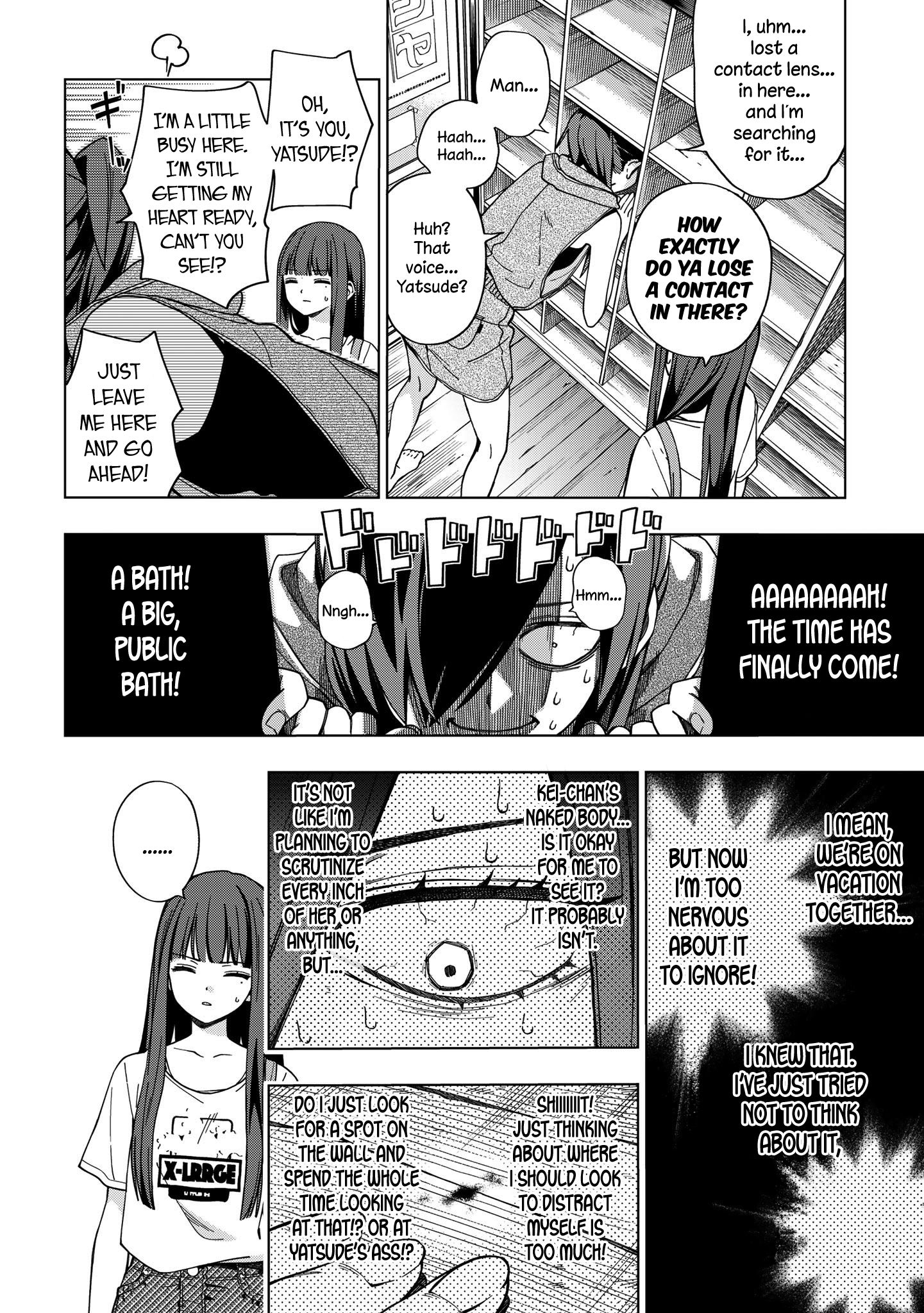 Page 3 of Chapter 75