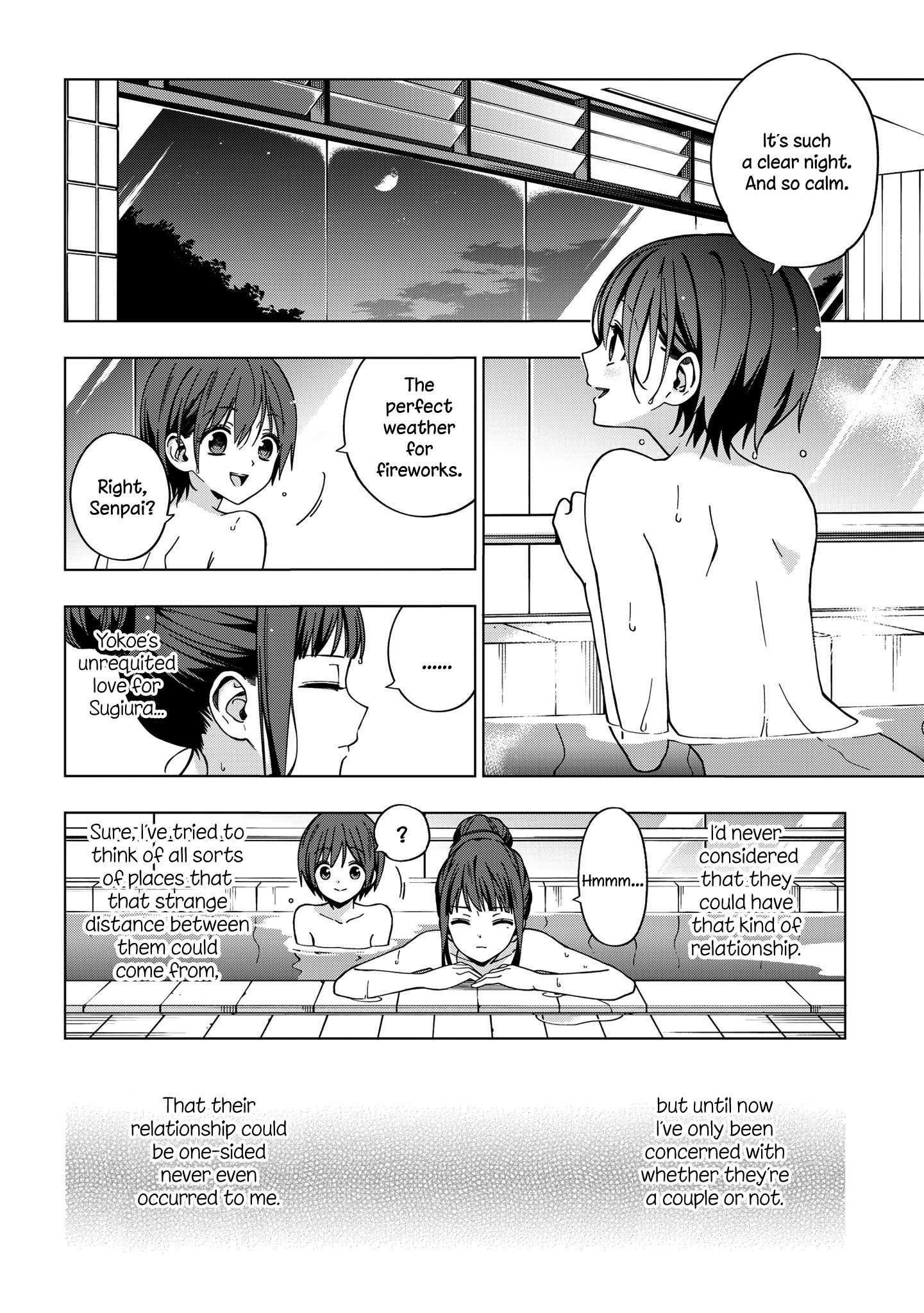 Page 5 of Chapter 75