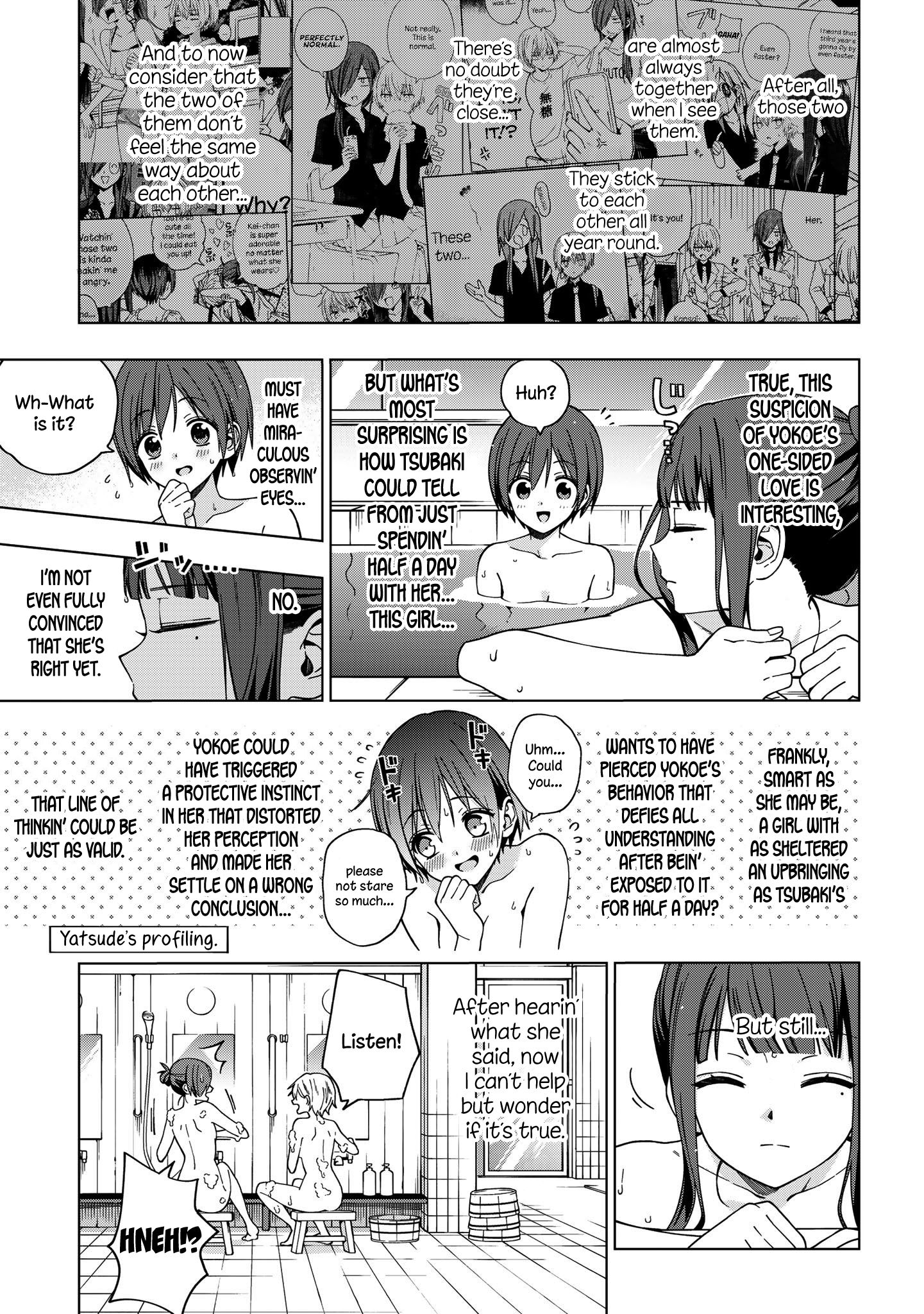 Page 6 of Chapter 75