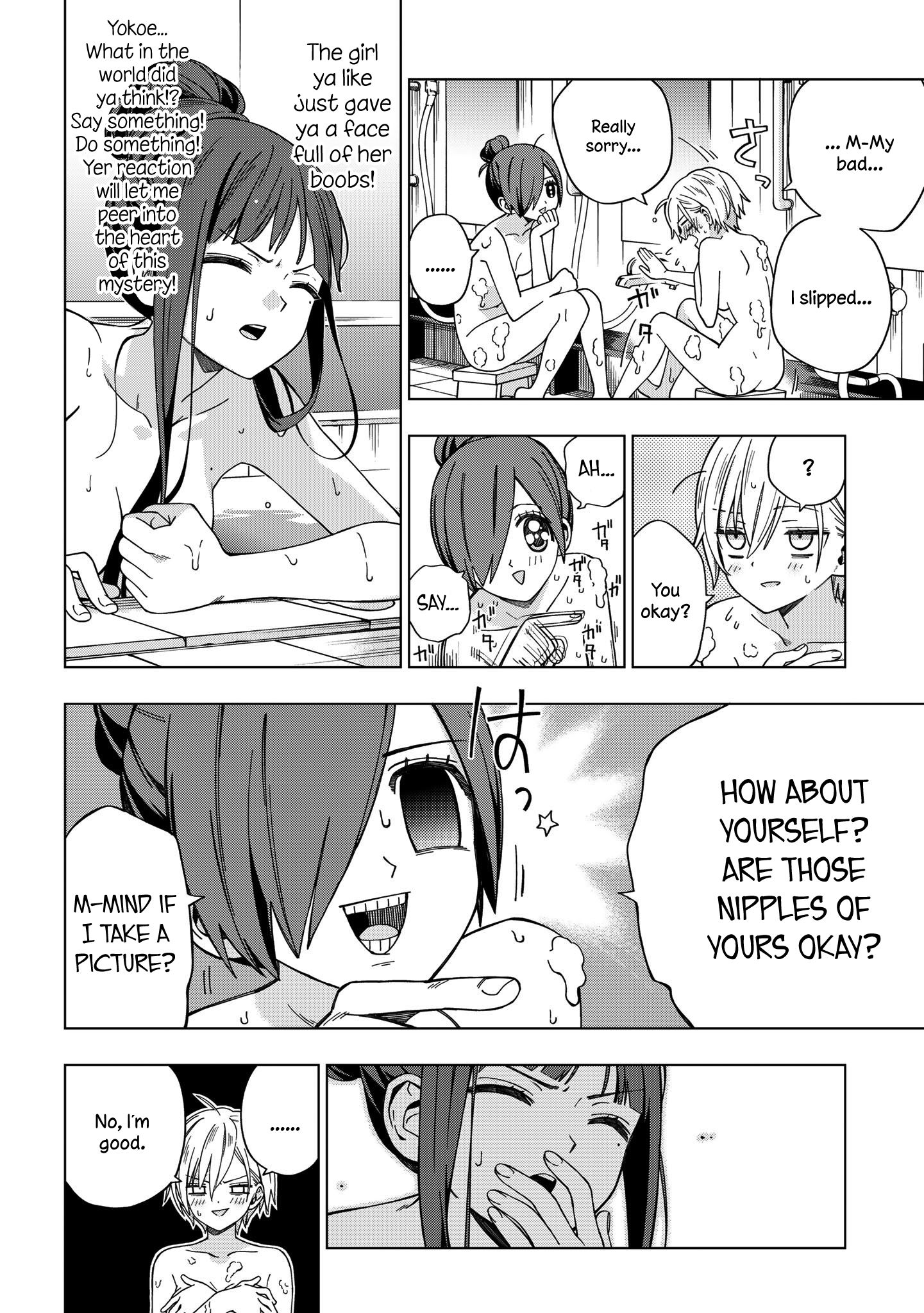 Page 9 of Chapter 75