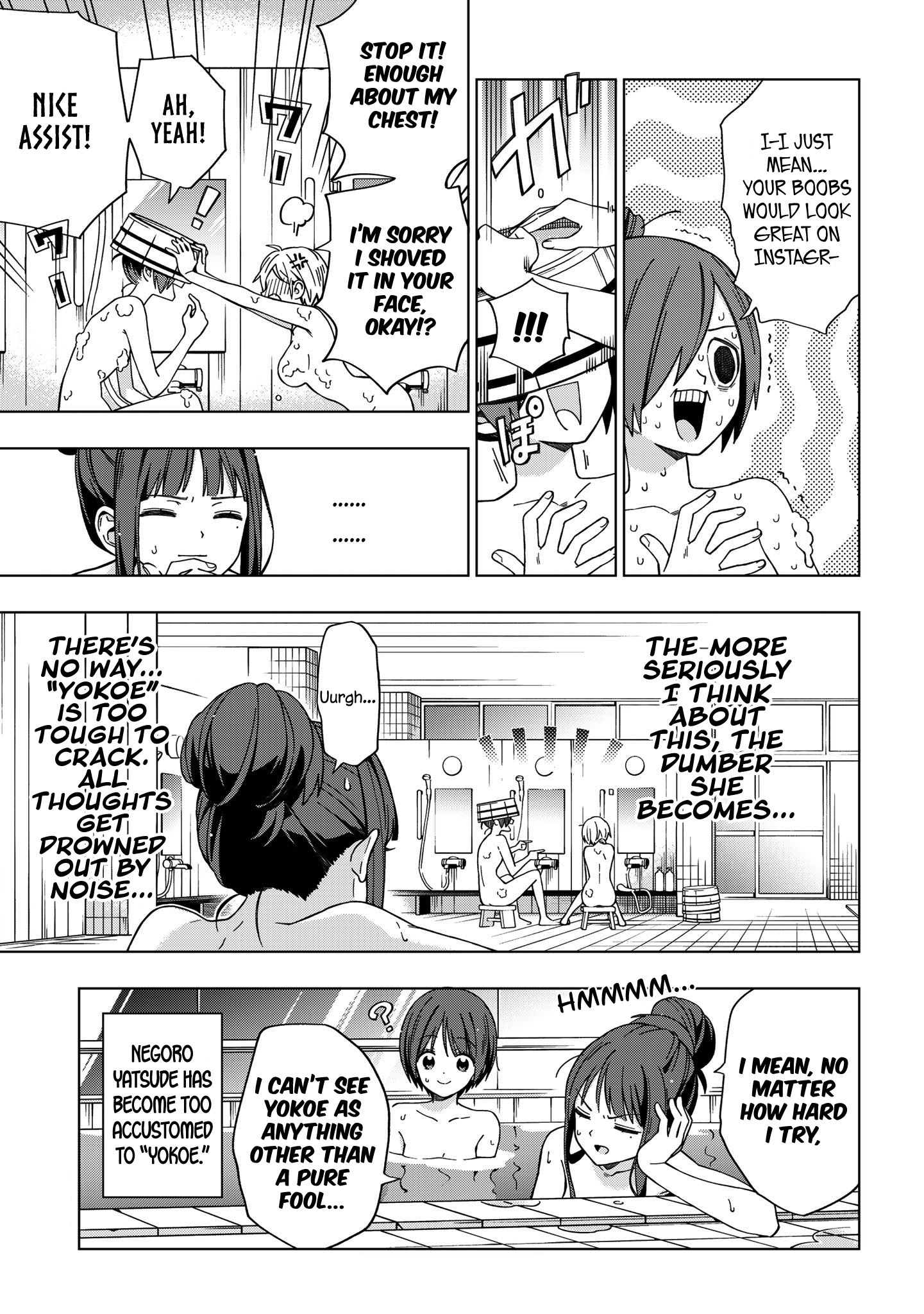 Page 10 of Chapter 75
