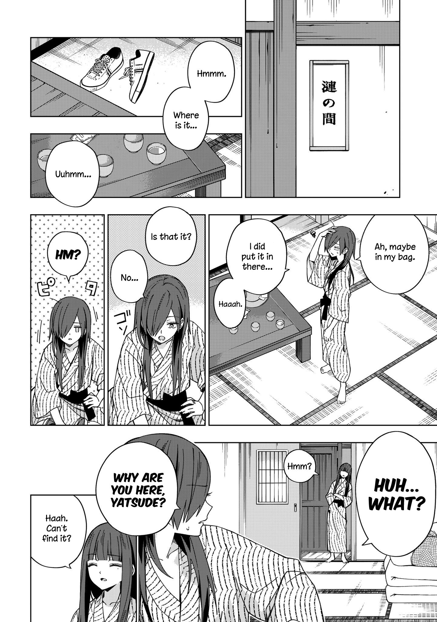 Page 5 of Chapter 76