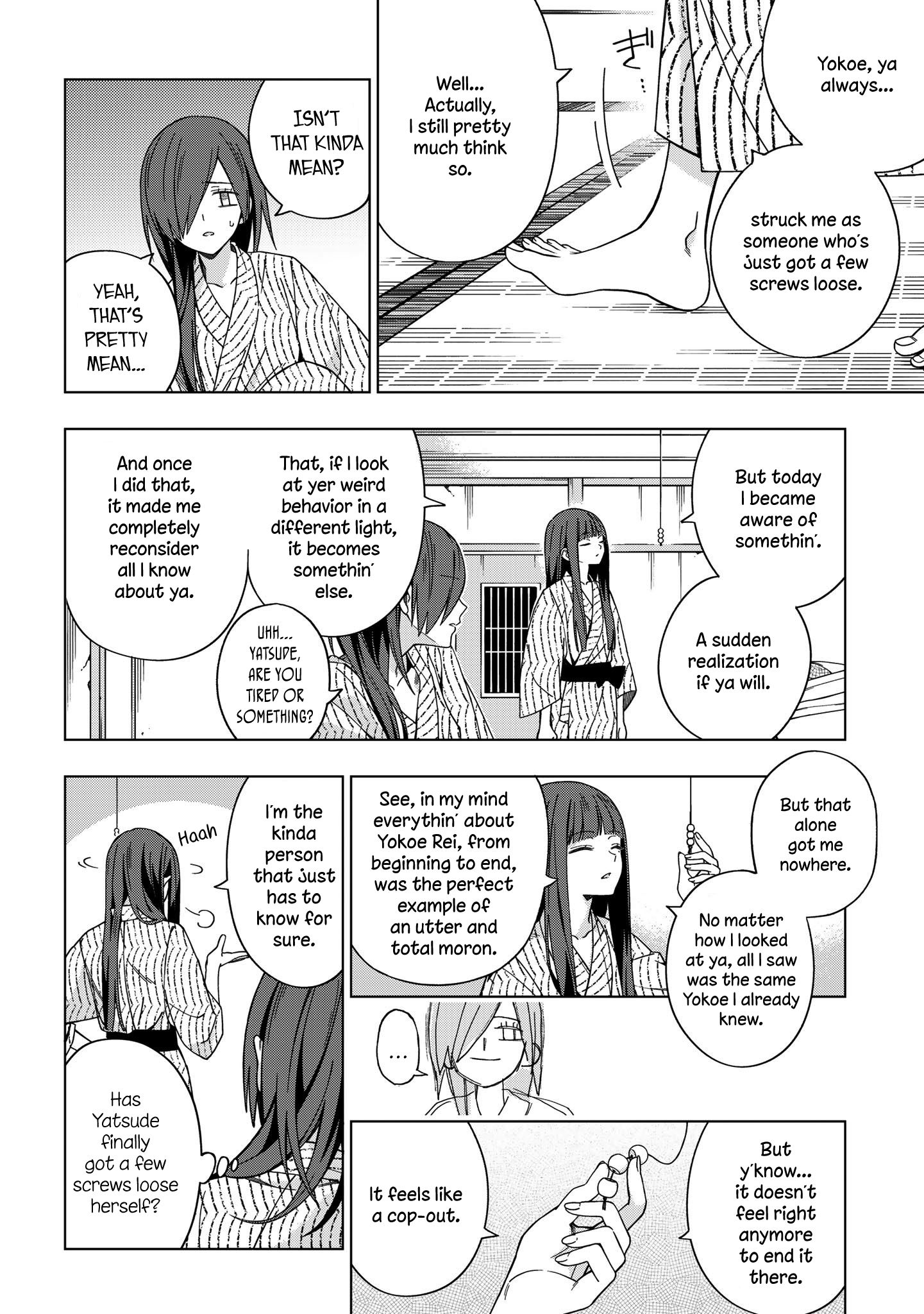 Page 7 of Chapter 76