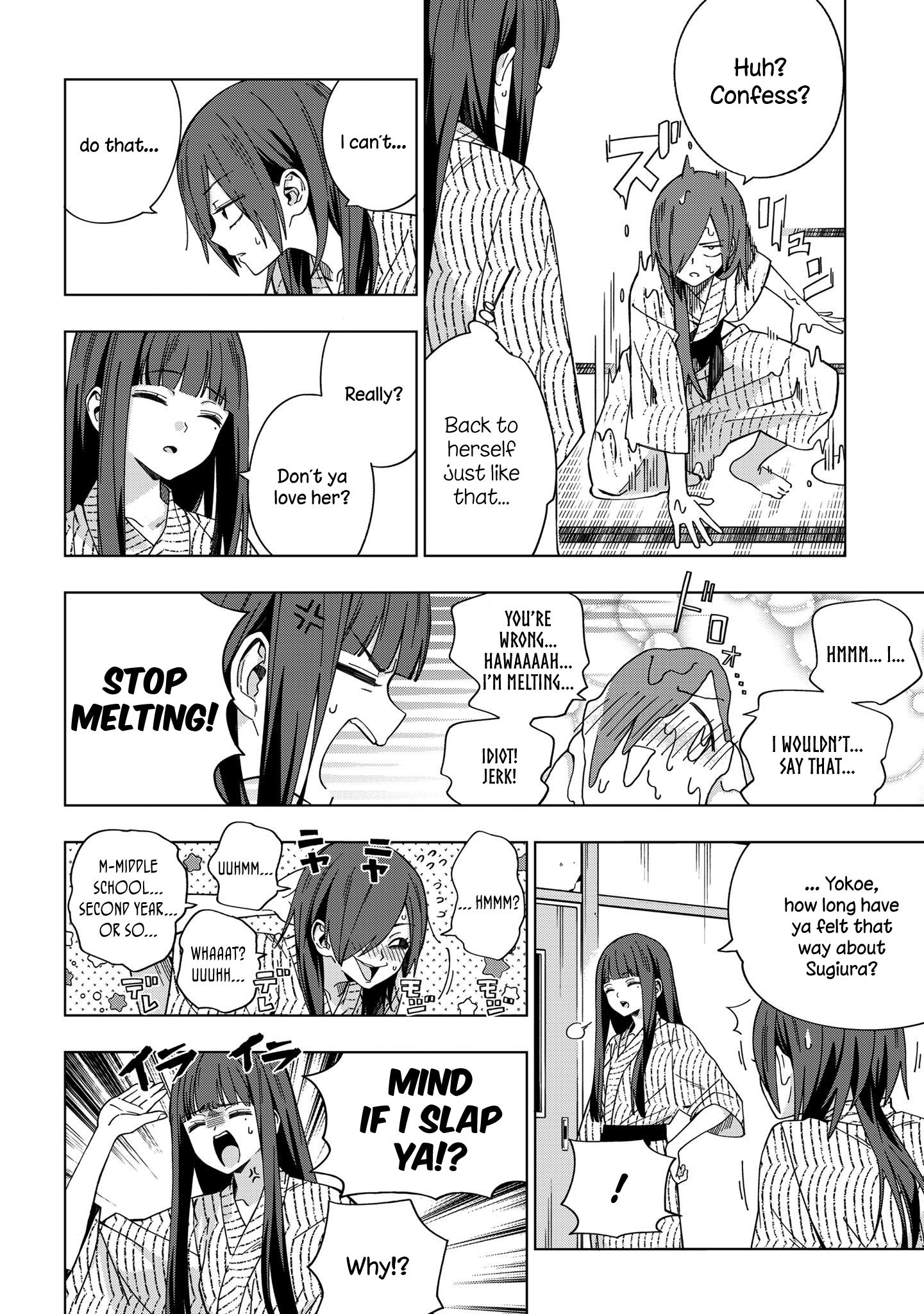 Page 4 of Chapter 77