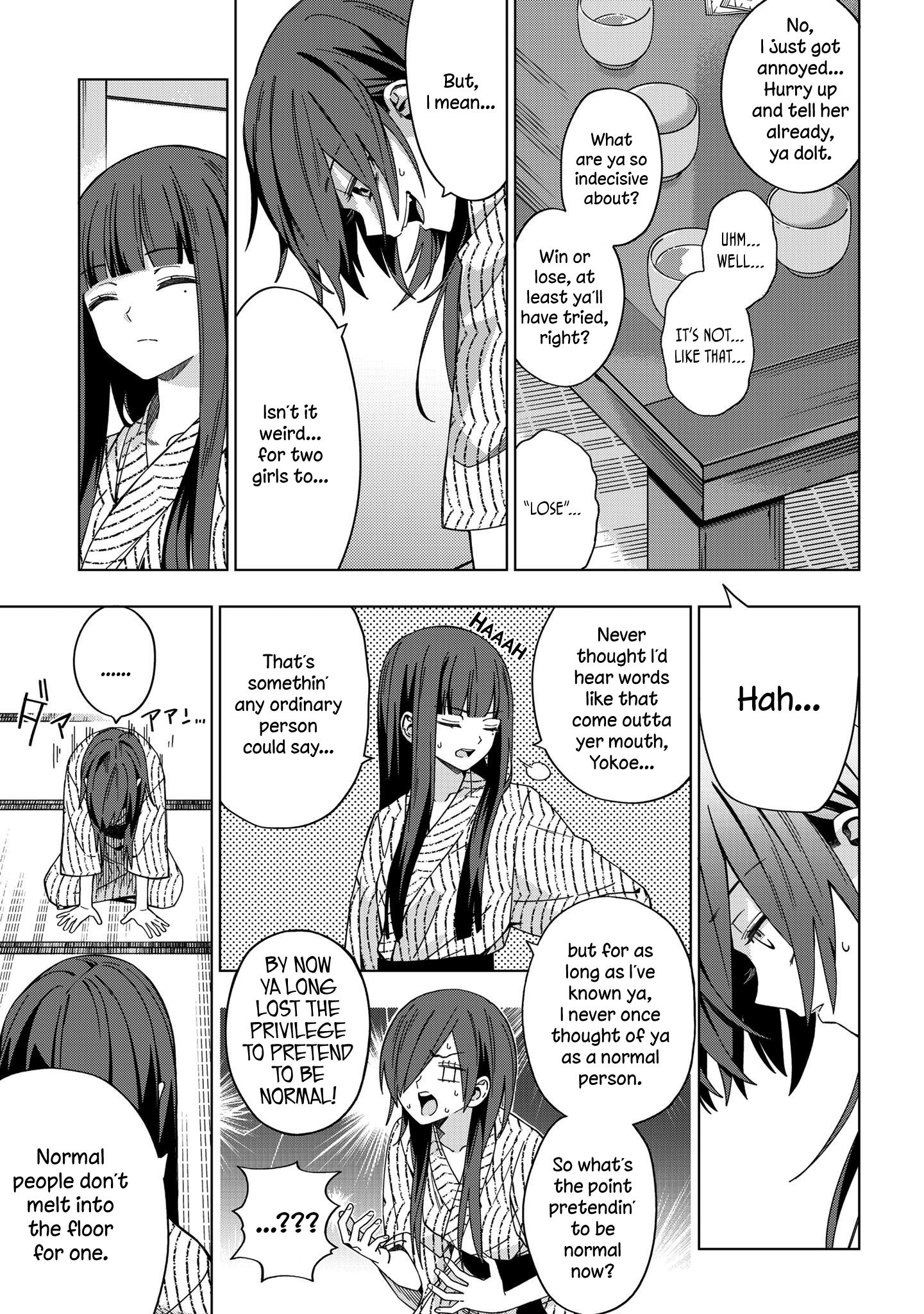 Page 5 of Chapter 77