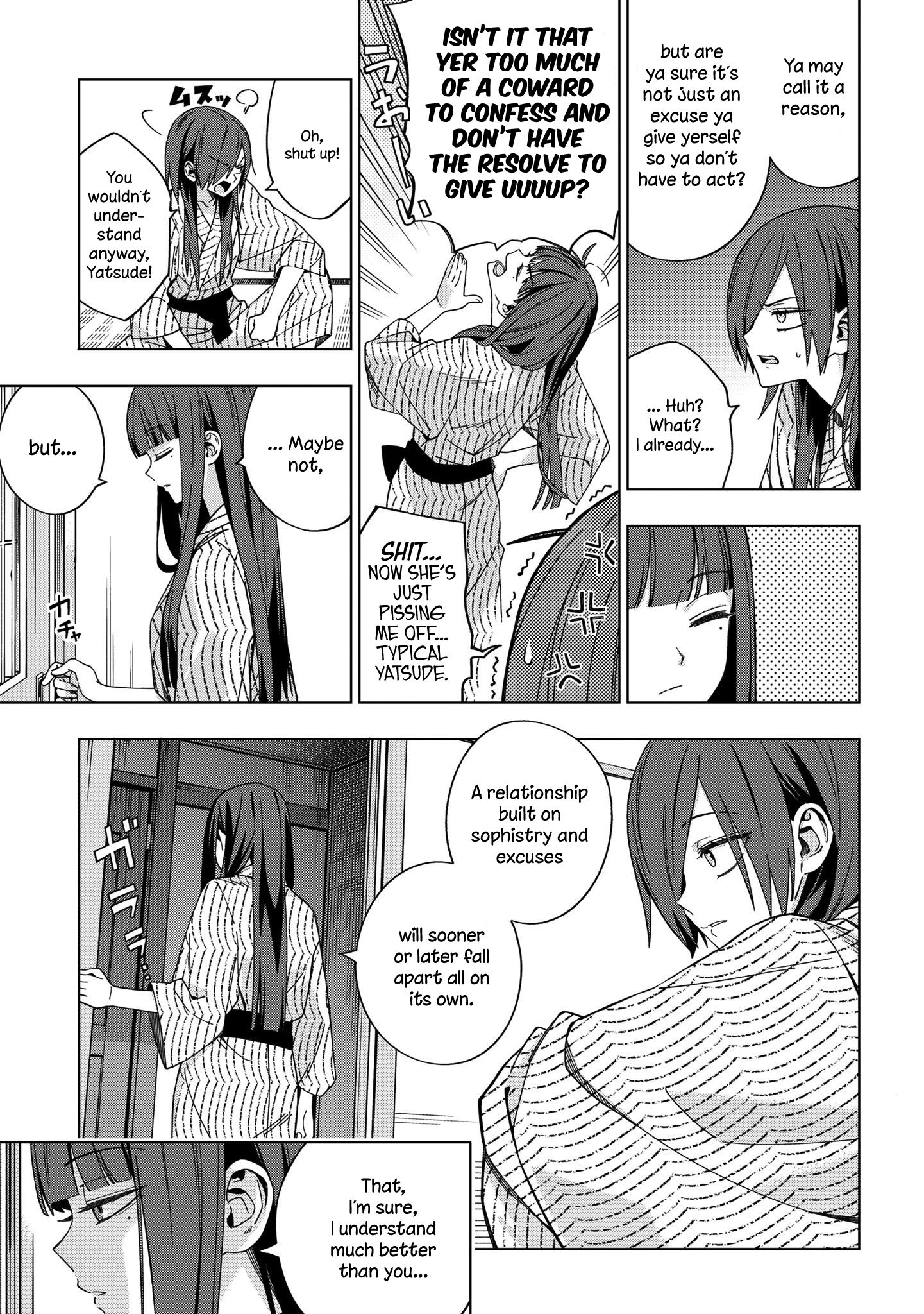 Page 7 of Chapter 77